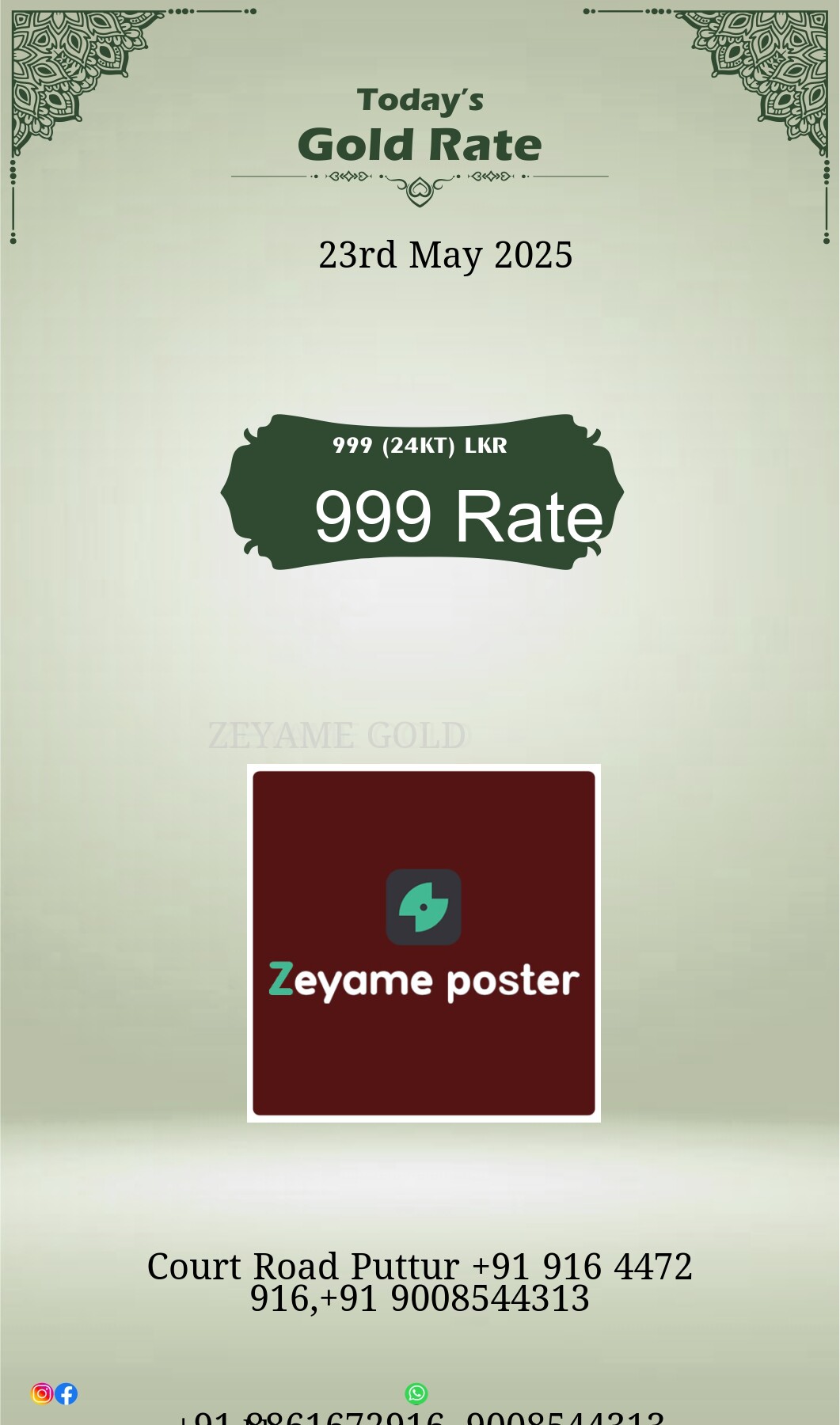 Poster
