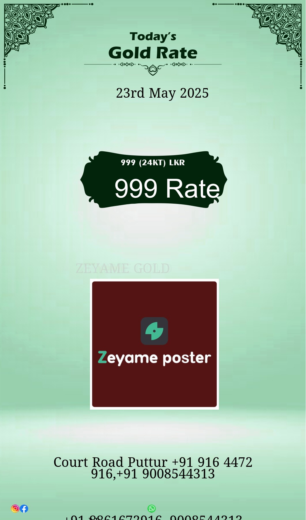 Poster