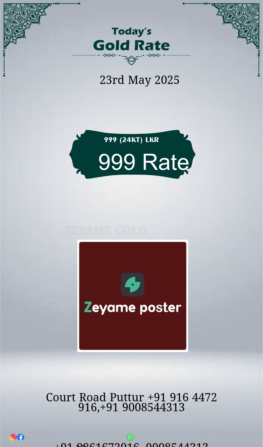 Poster