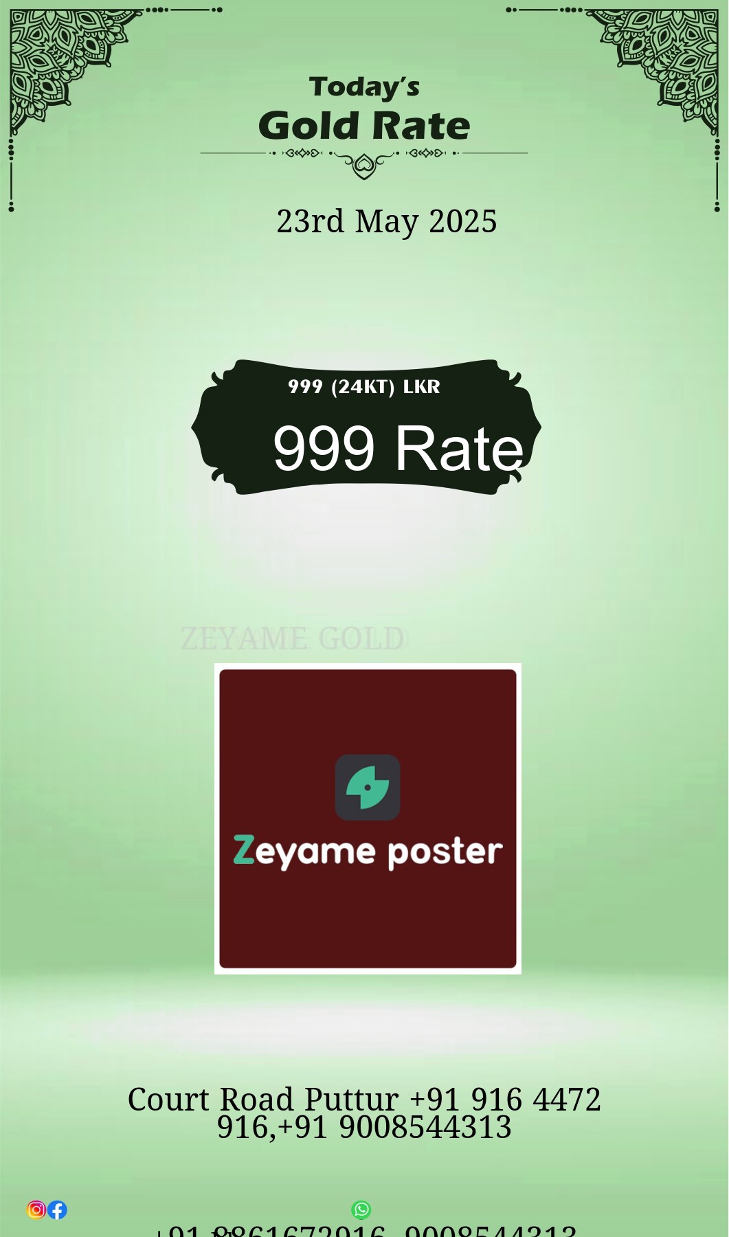 Poster