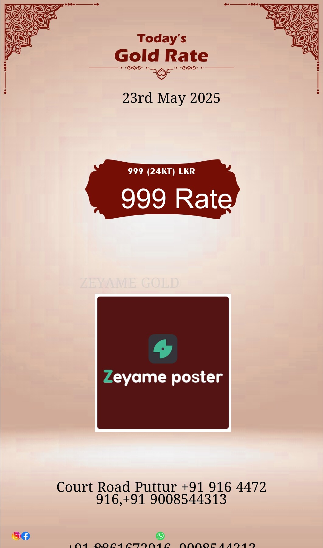 Poster