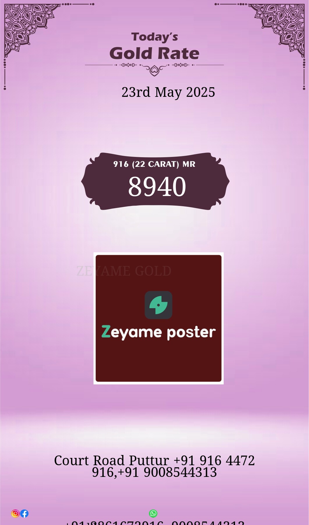 Poster