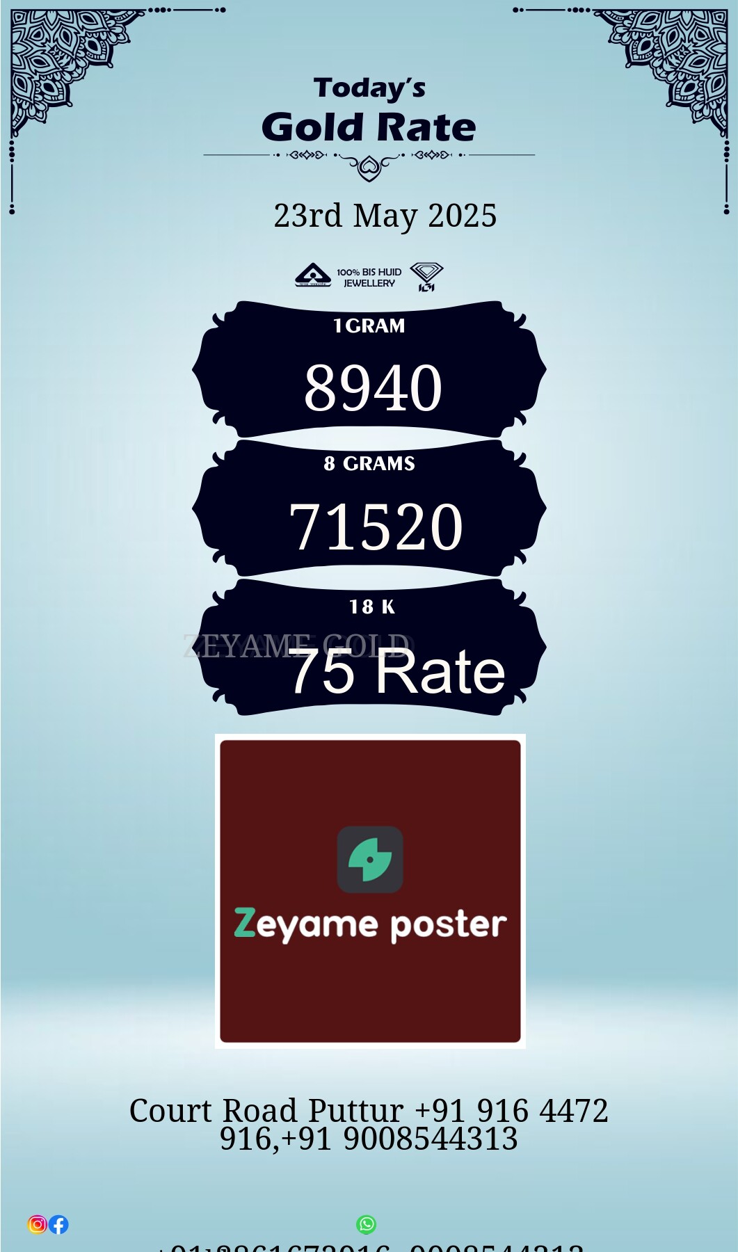 Poster