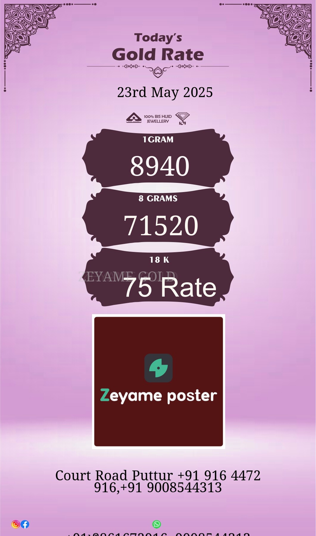 Poster