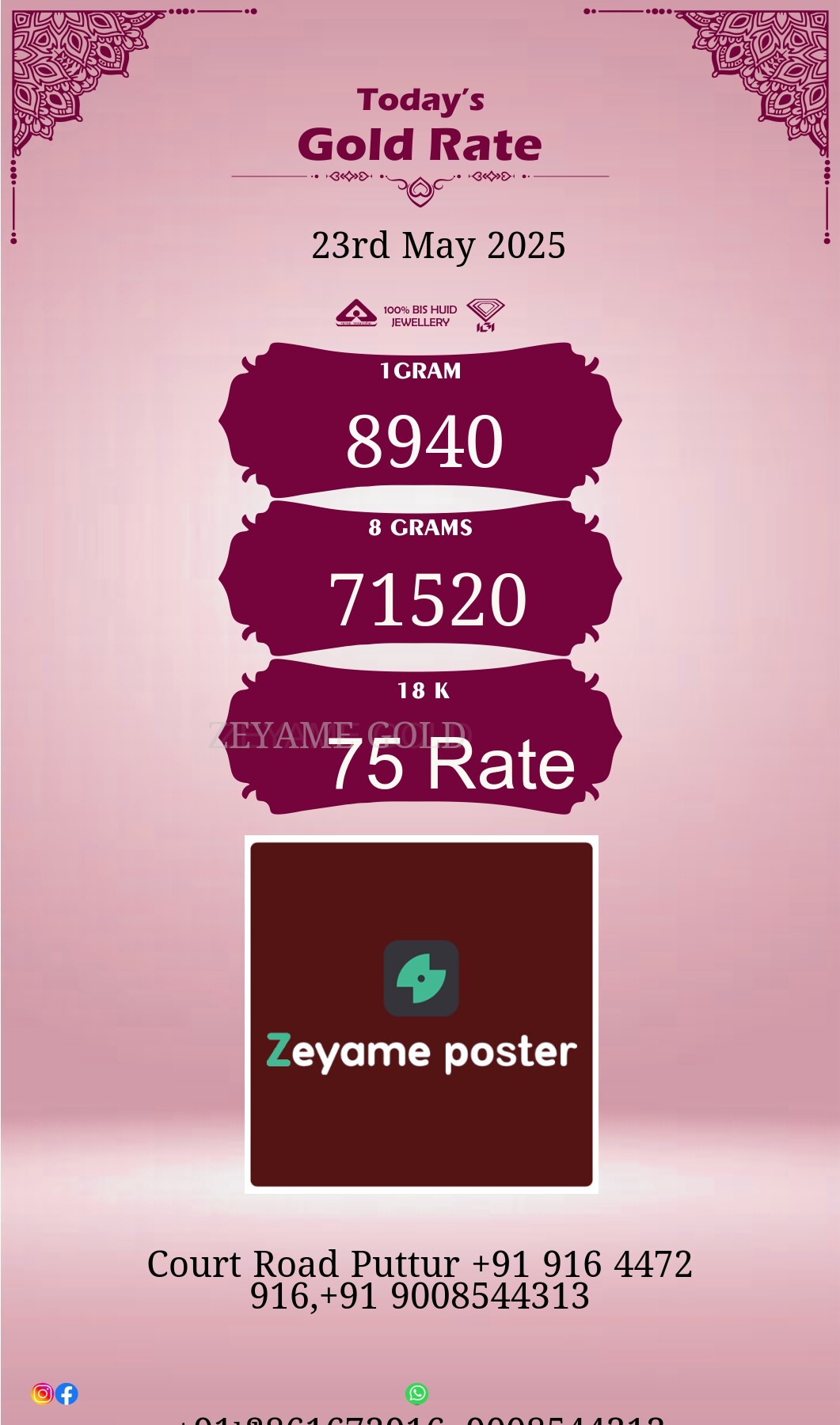 Poster