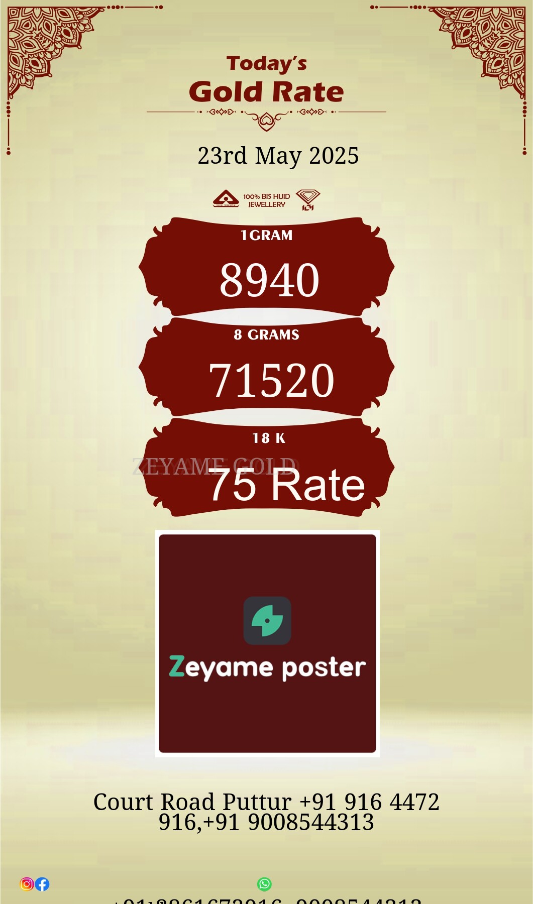 Poster