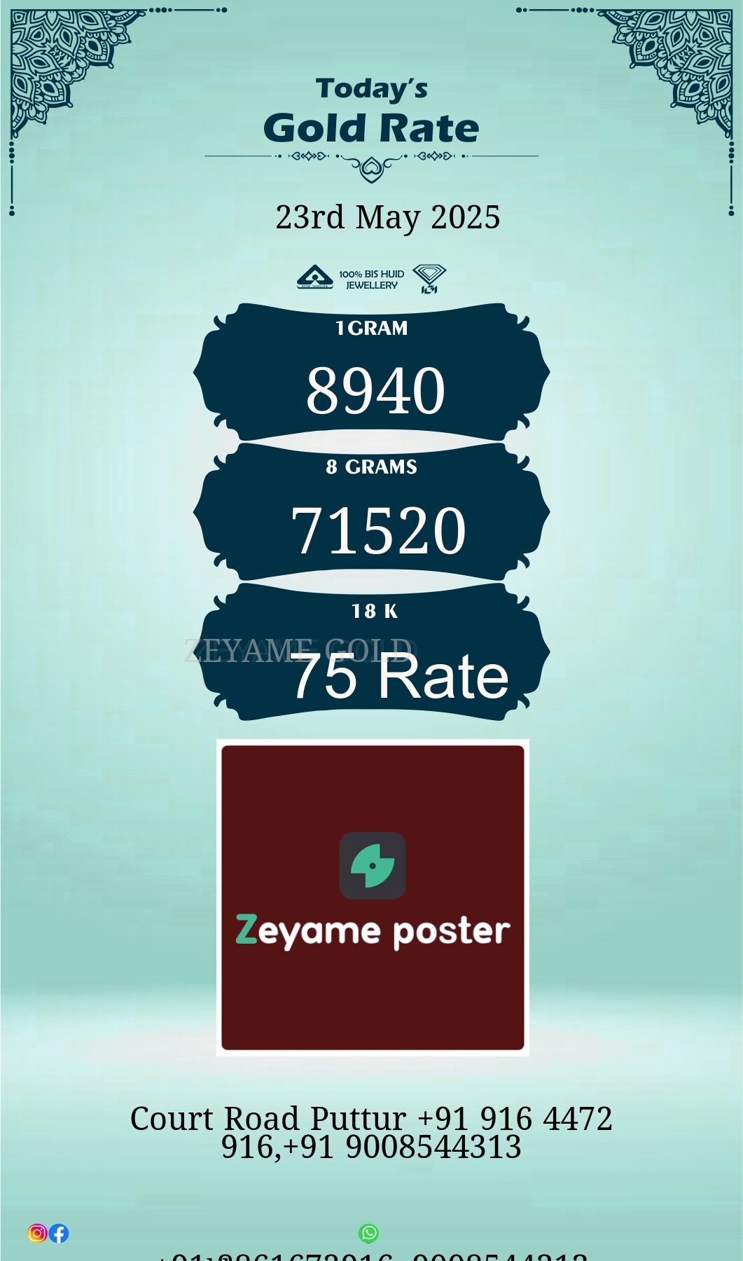 Poster