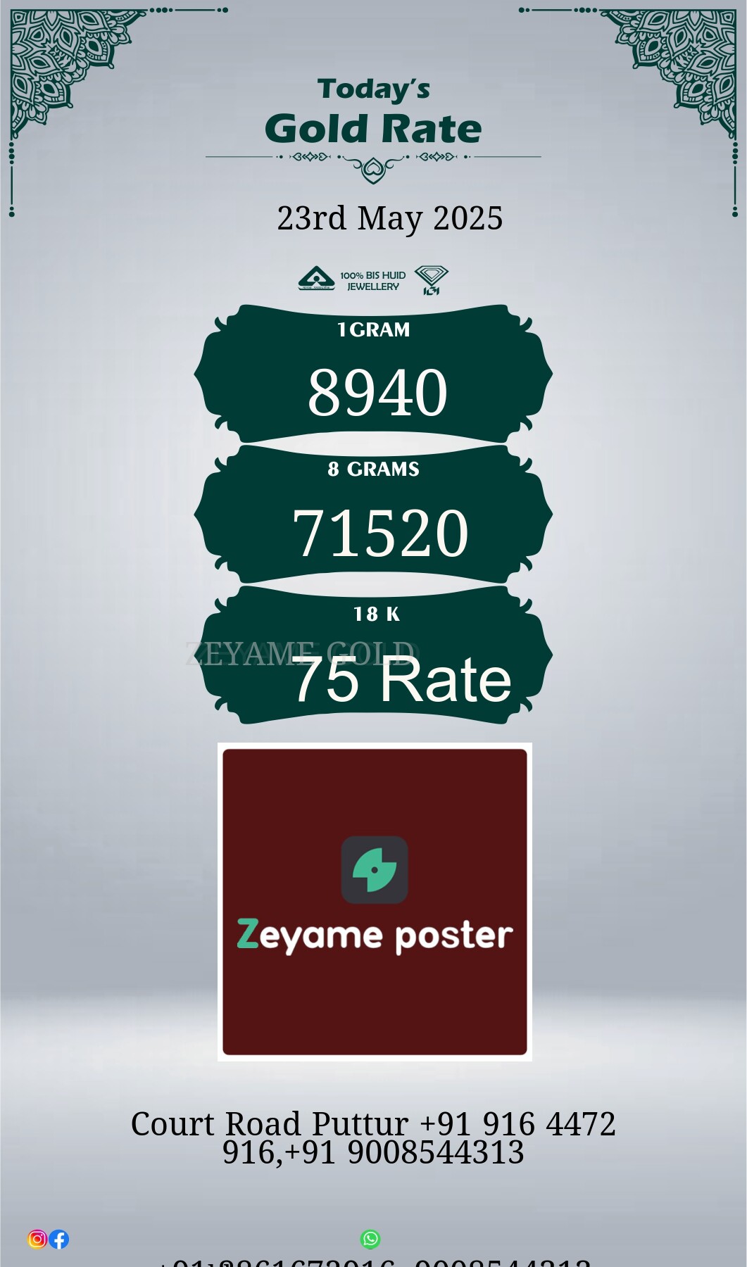 Poster