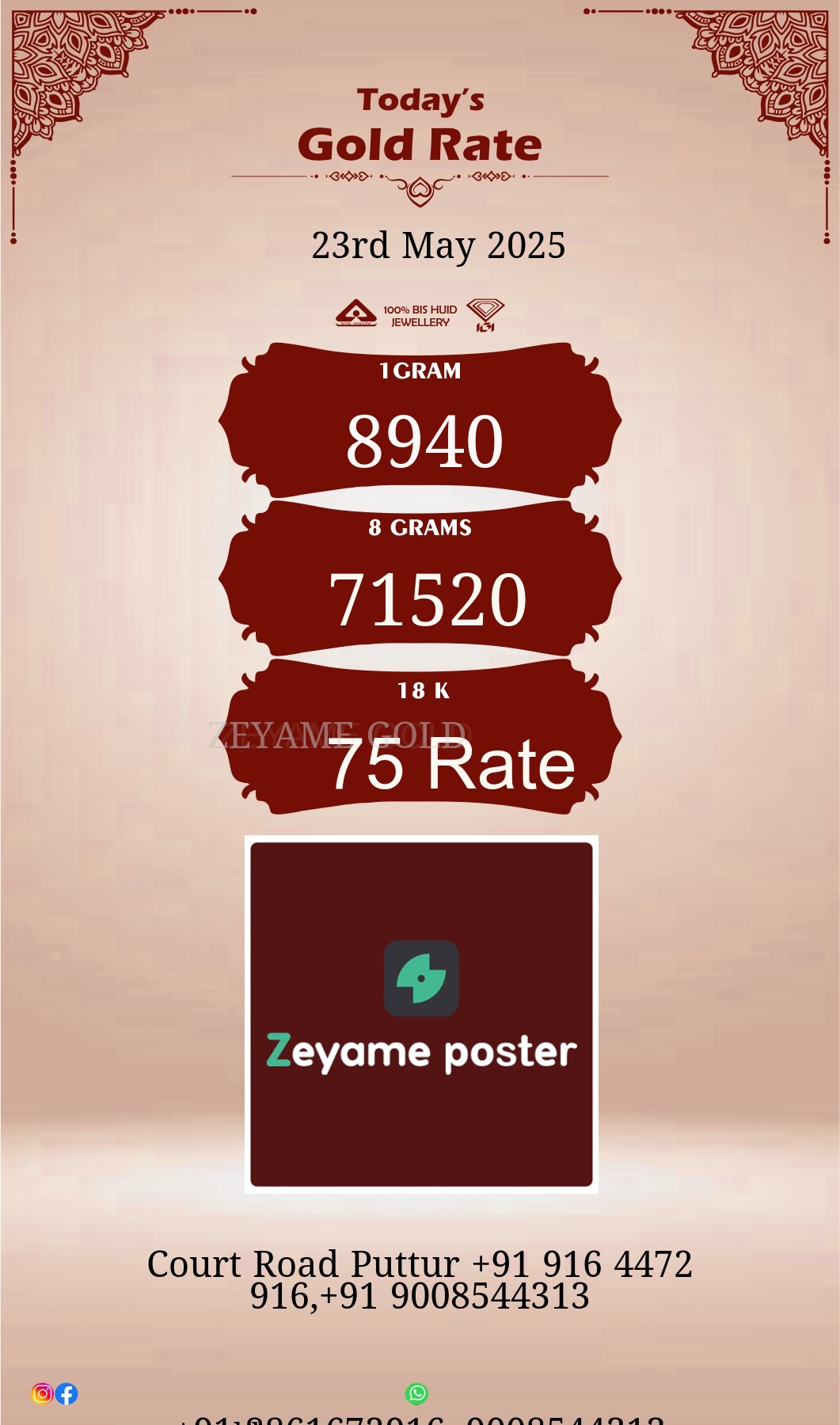 Poster