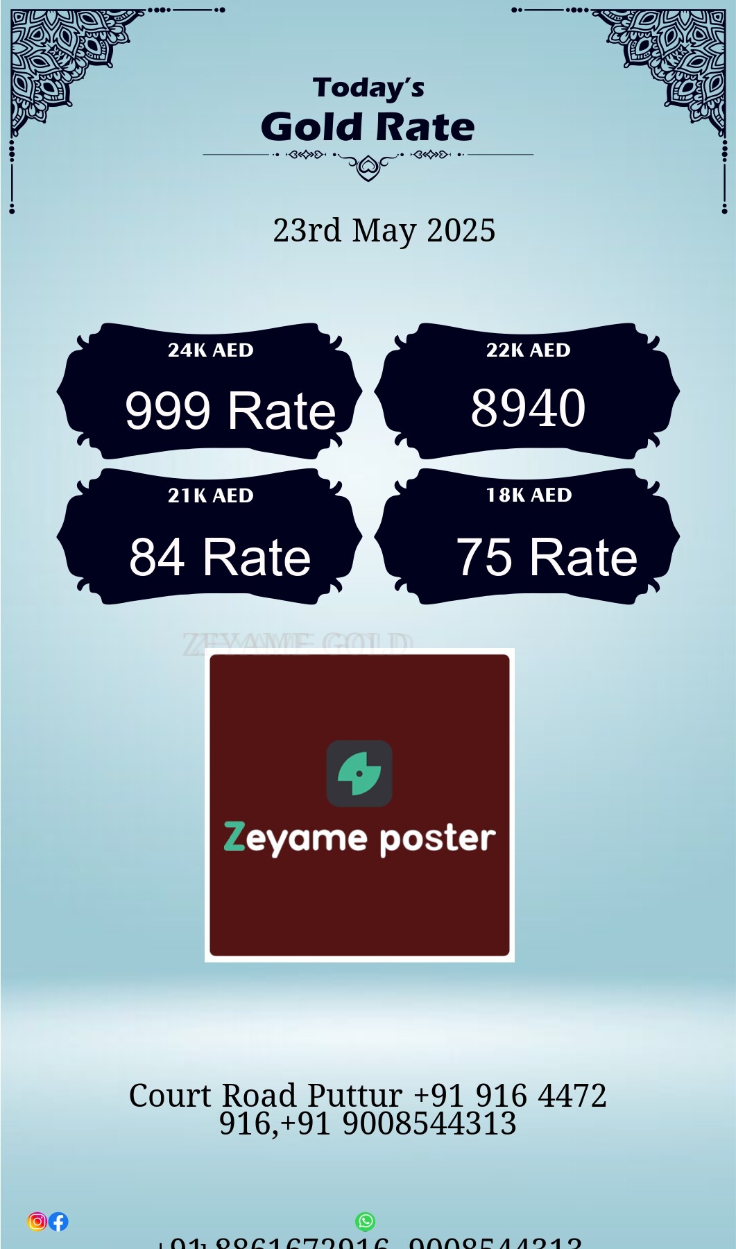 Poster