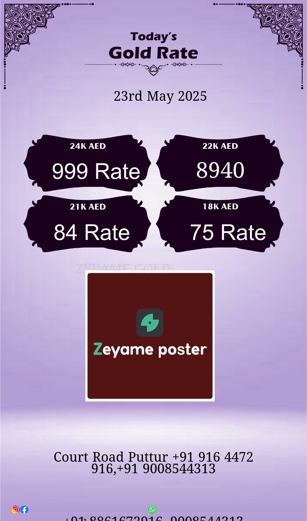 Poster