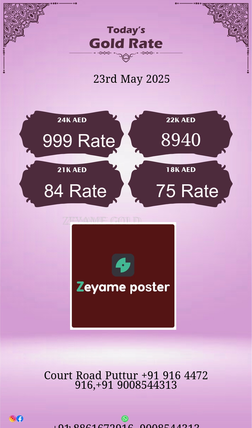 Poster