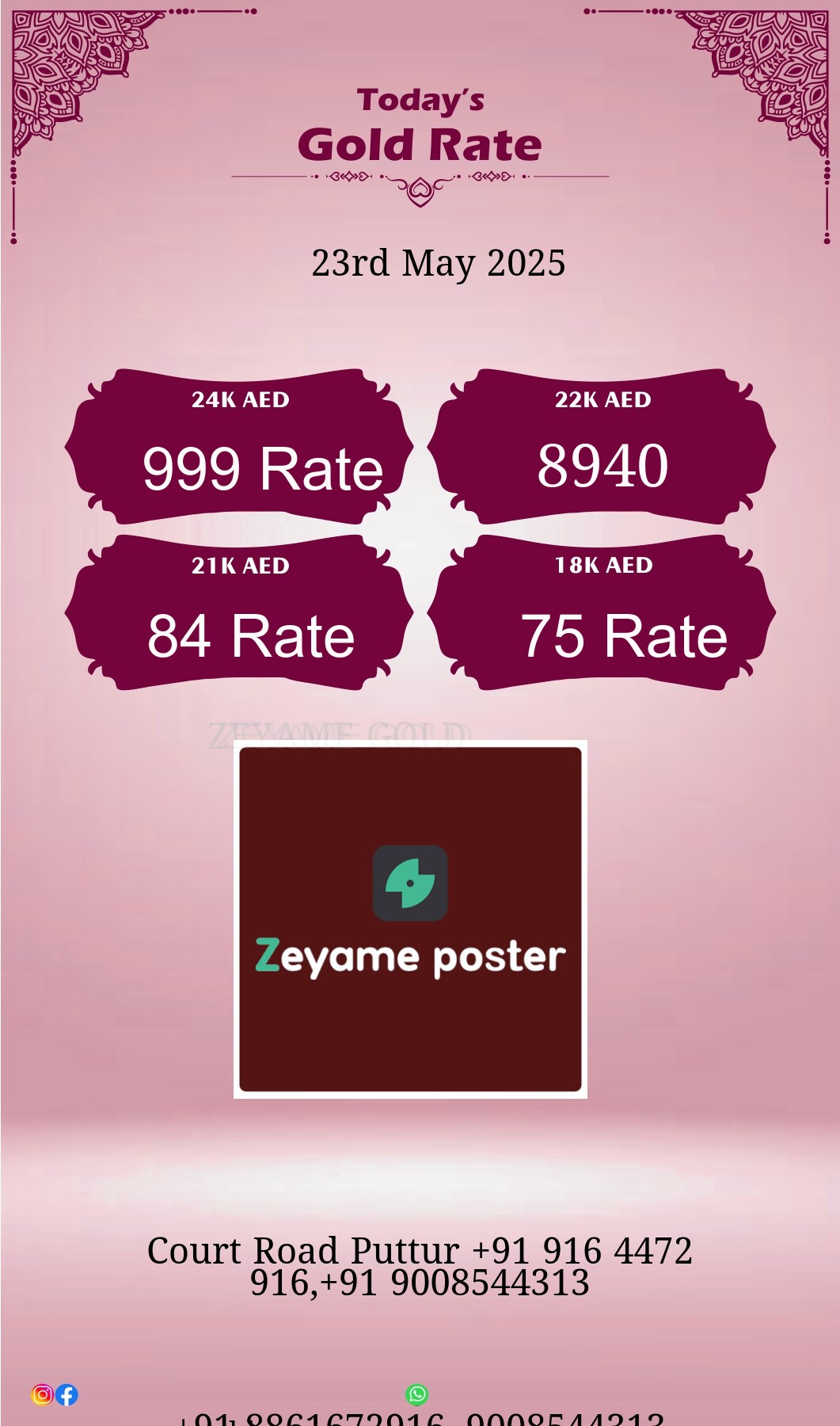 Poster