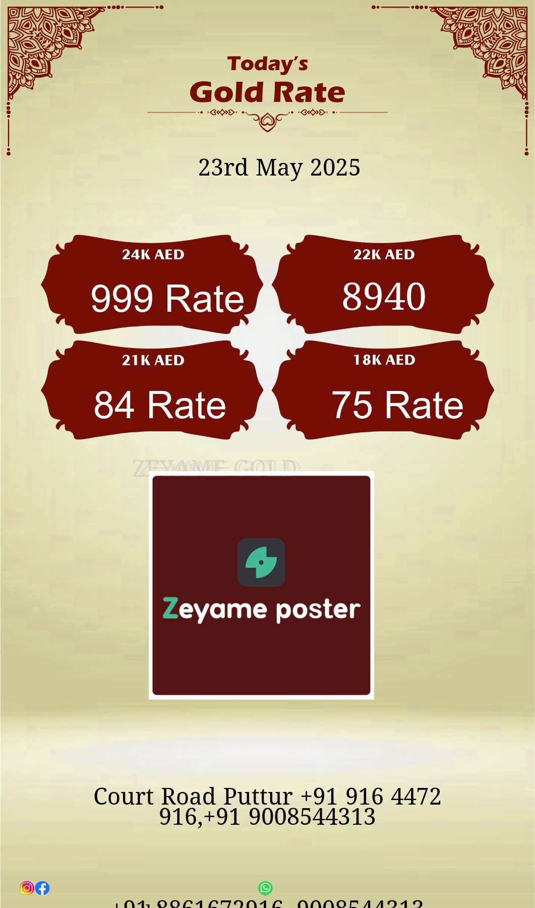 Poster
