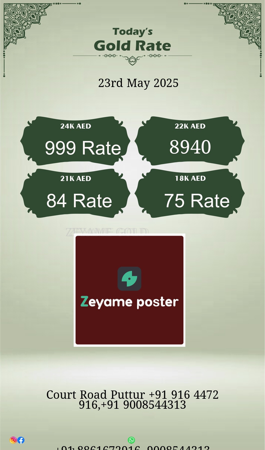 Poster