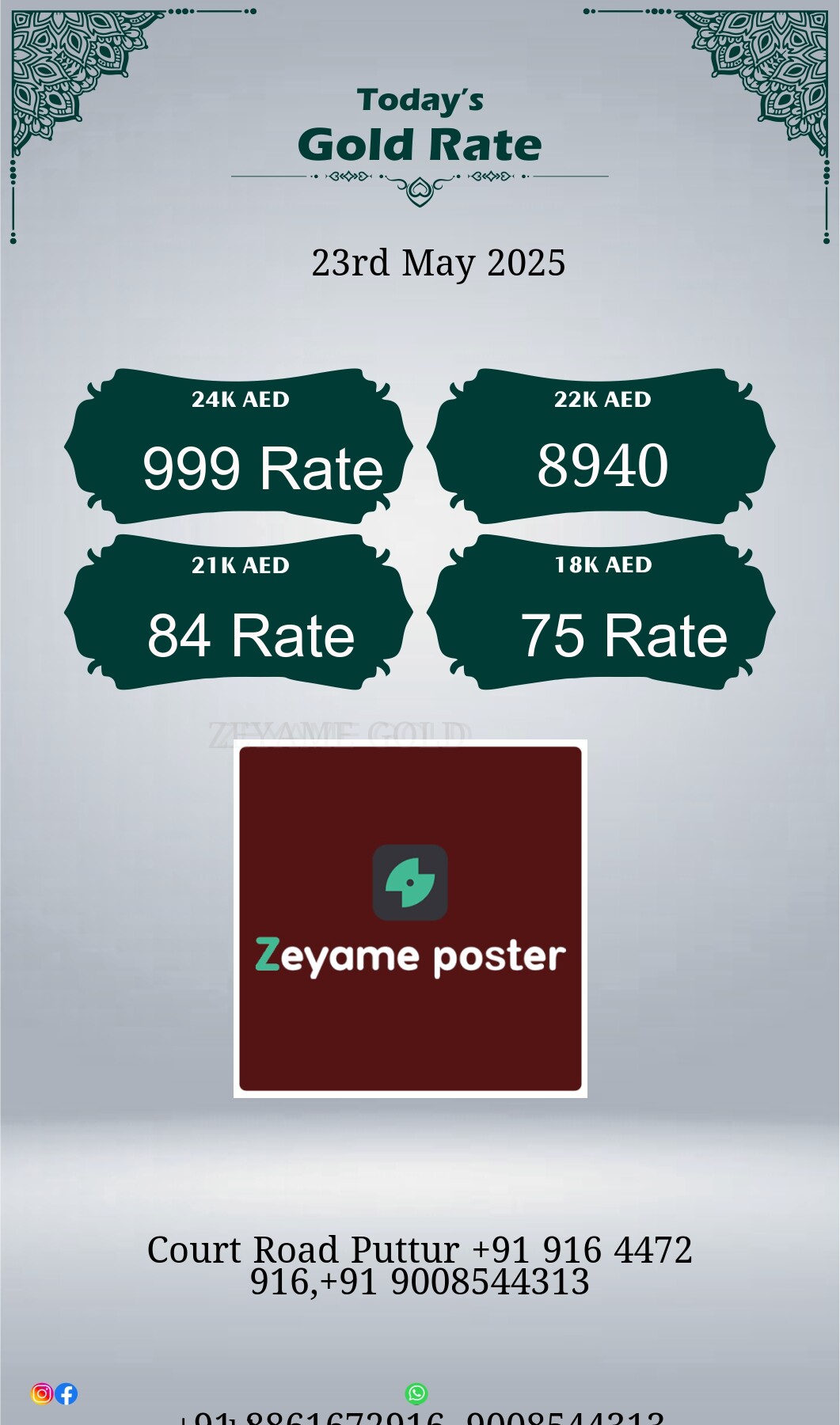 Poster