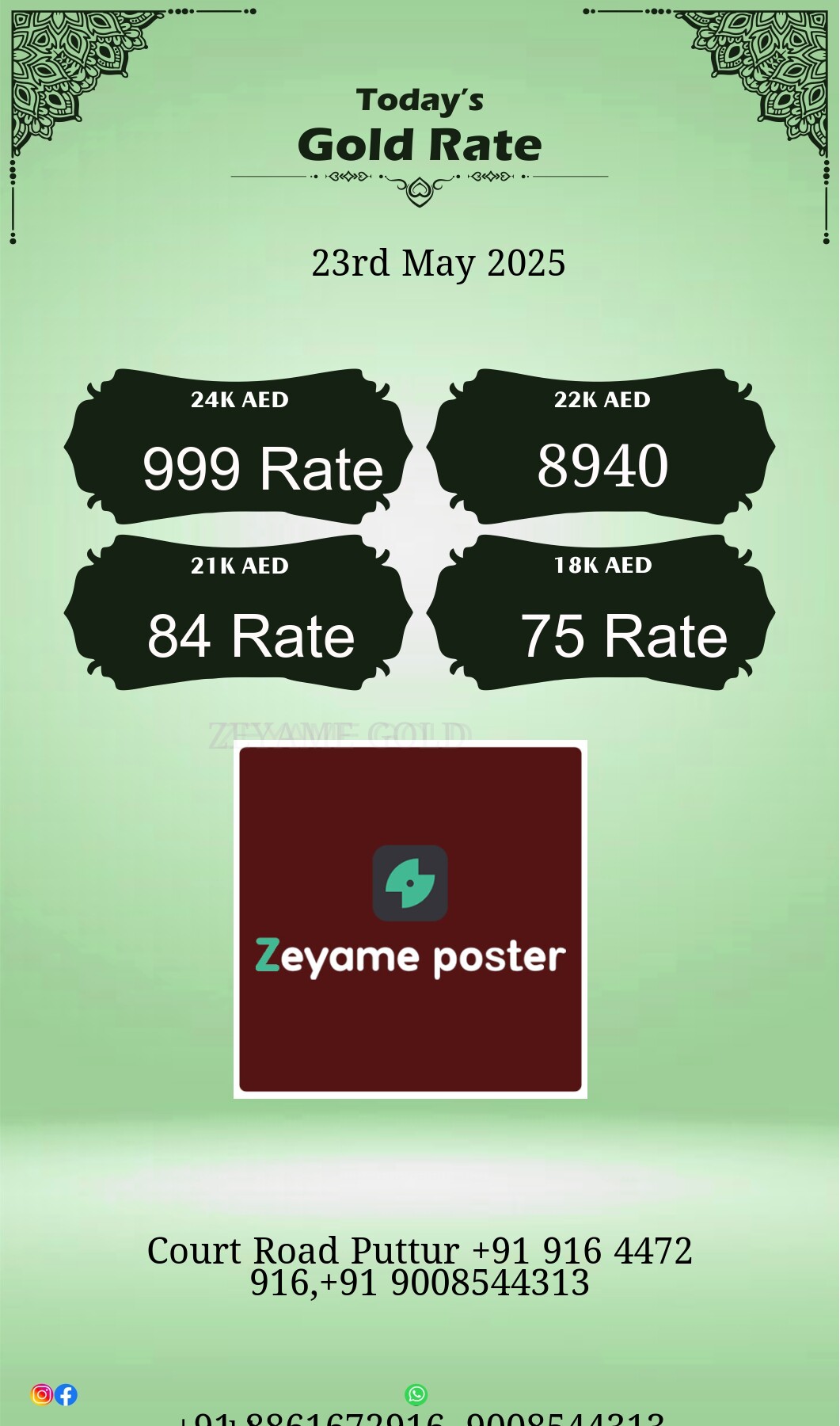 Poster