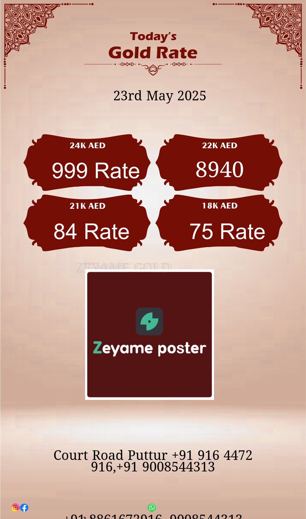 Poster