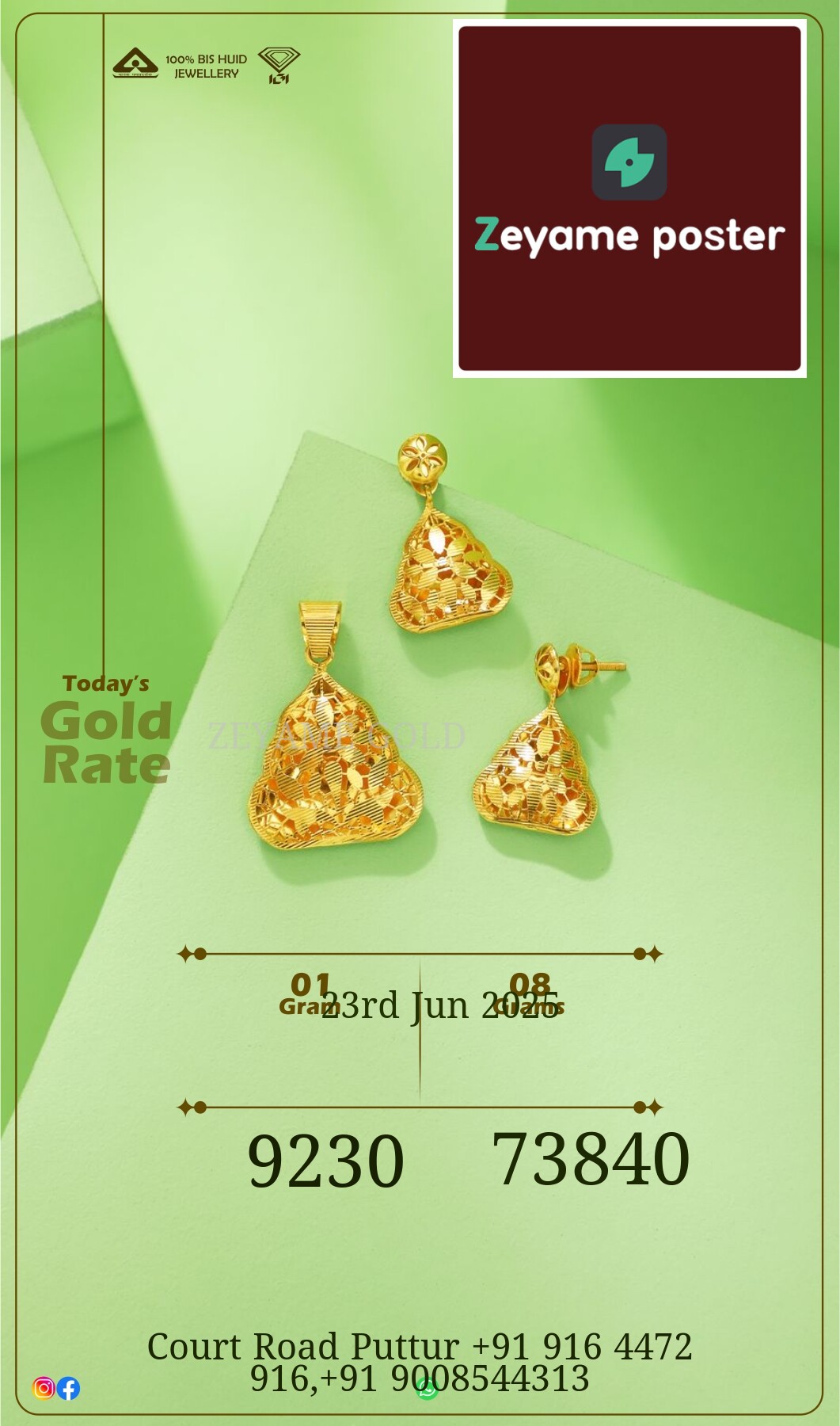 Poster