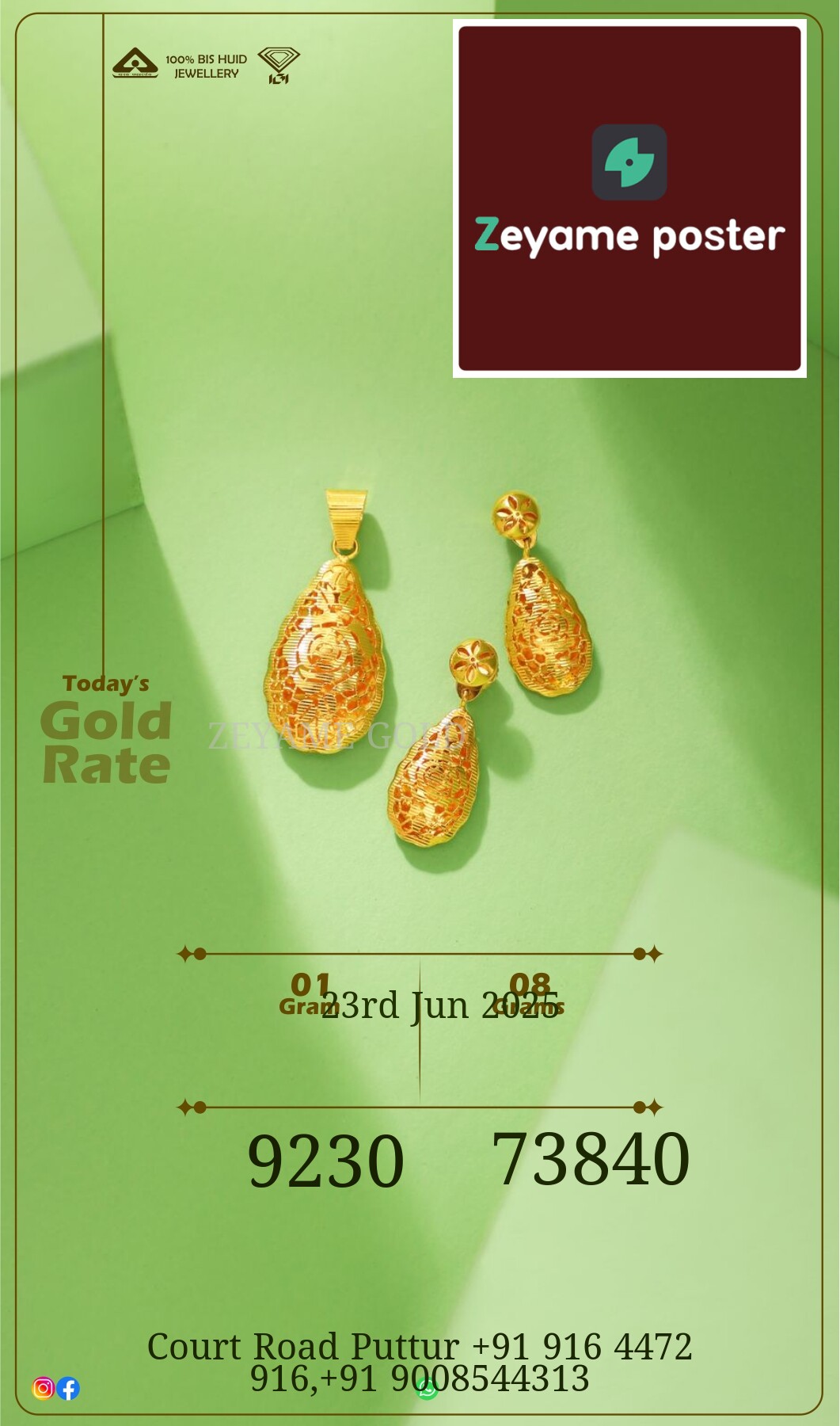 Poster