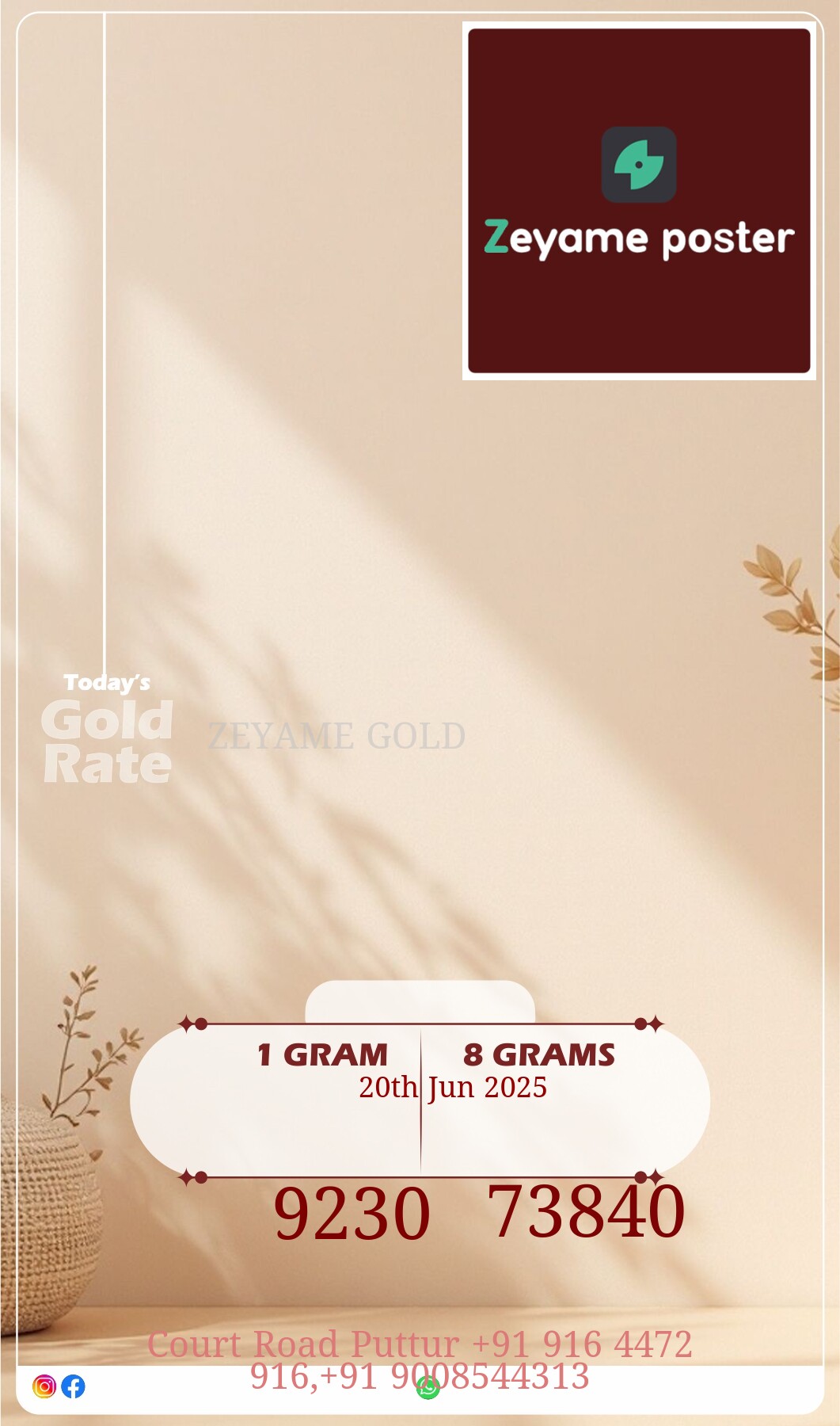 Poster