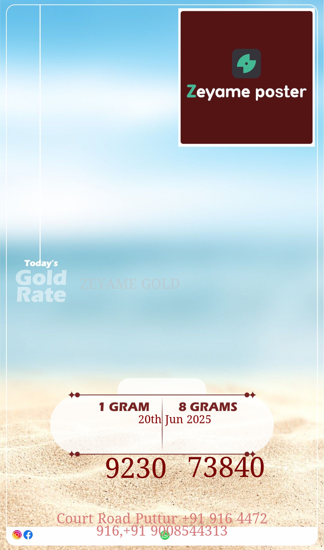 Poster