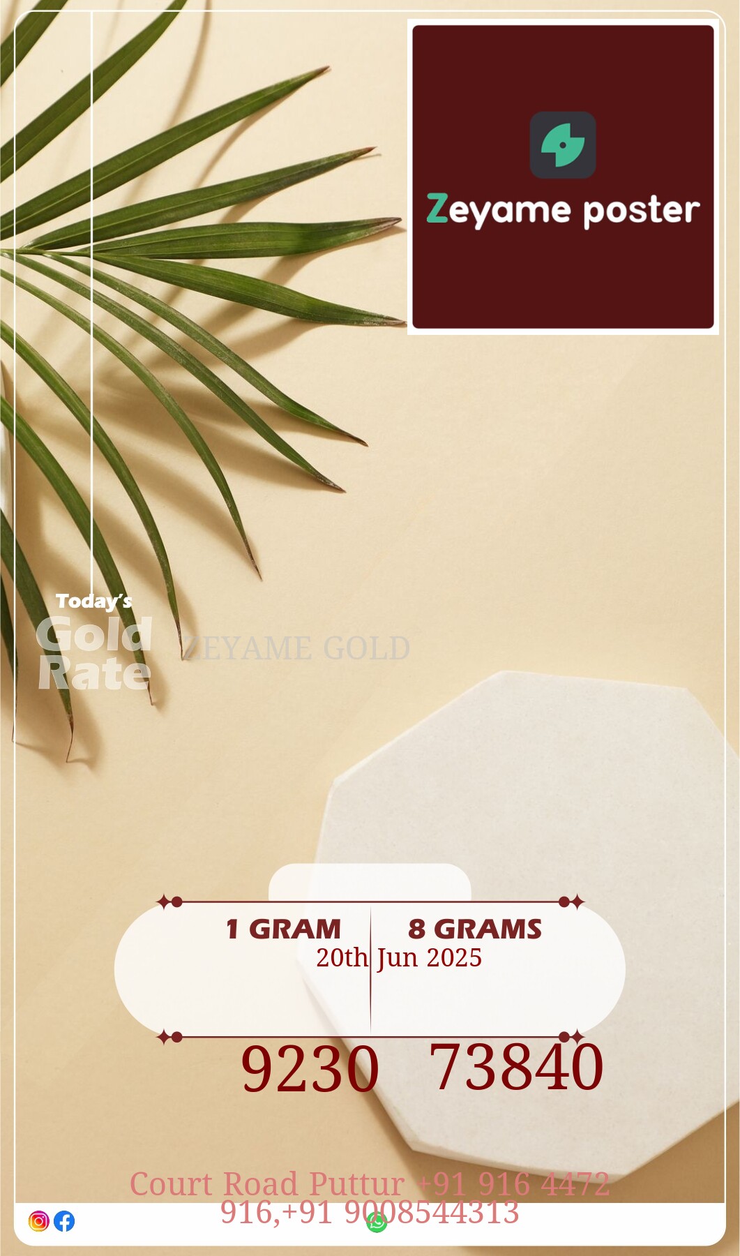 Poster