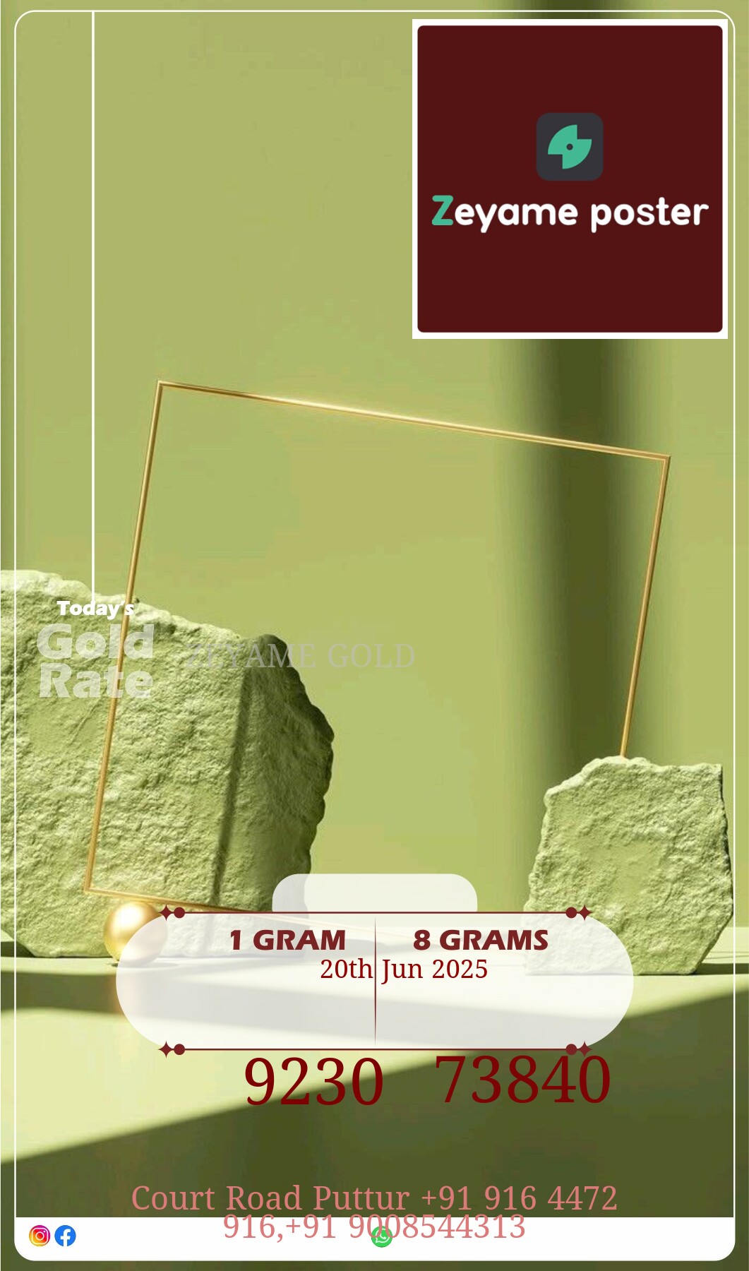 Poster