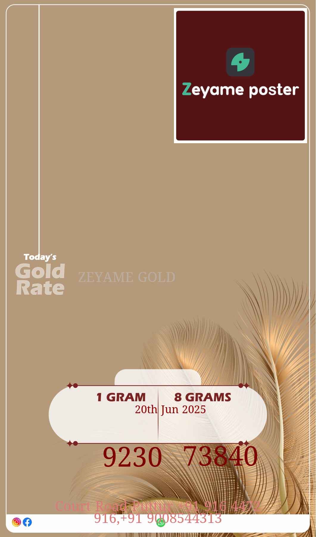 Poster