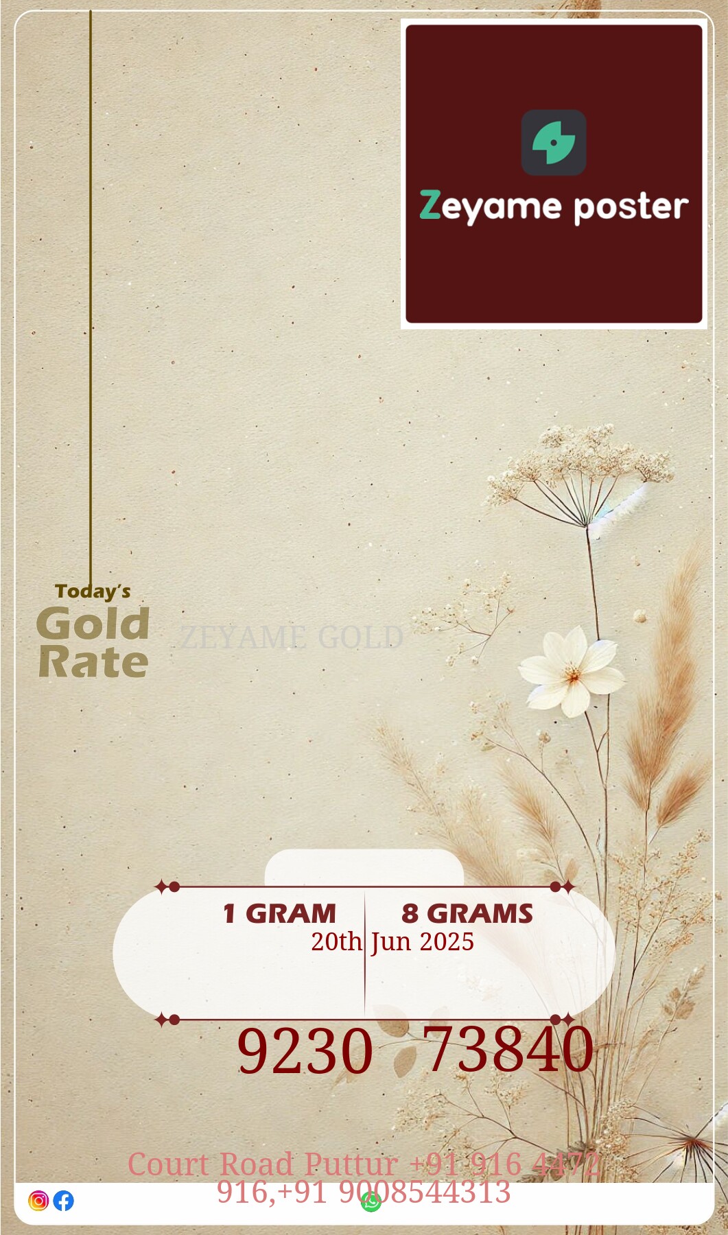 Poster