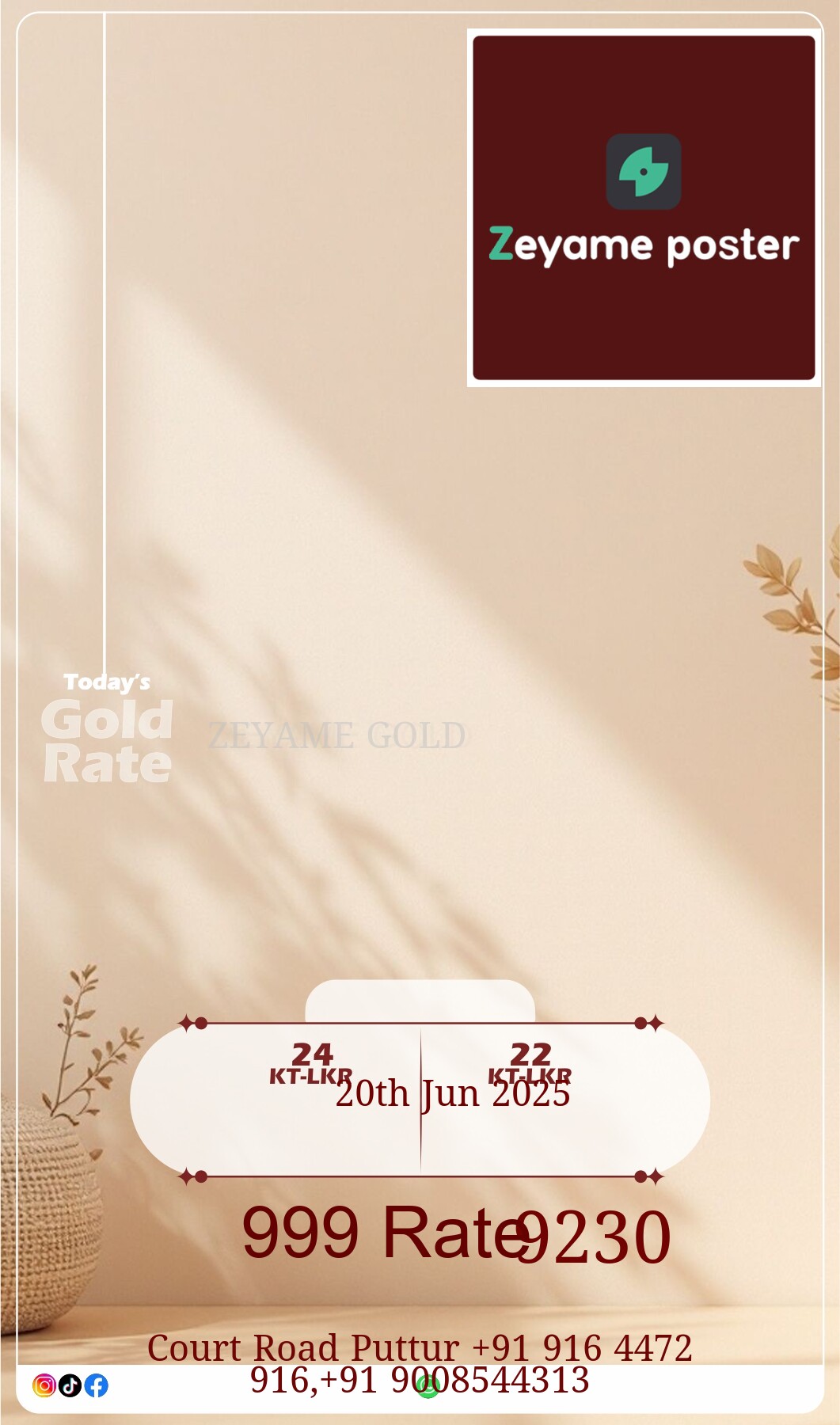 Poster