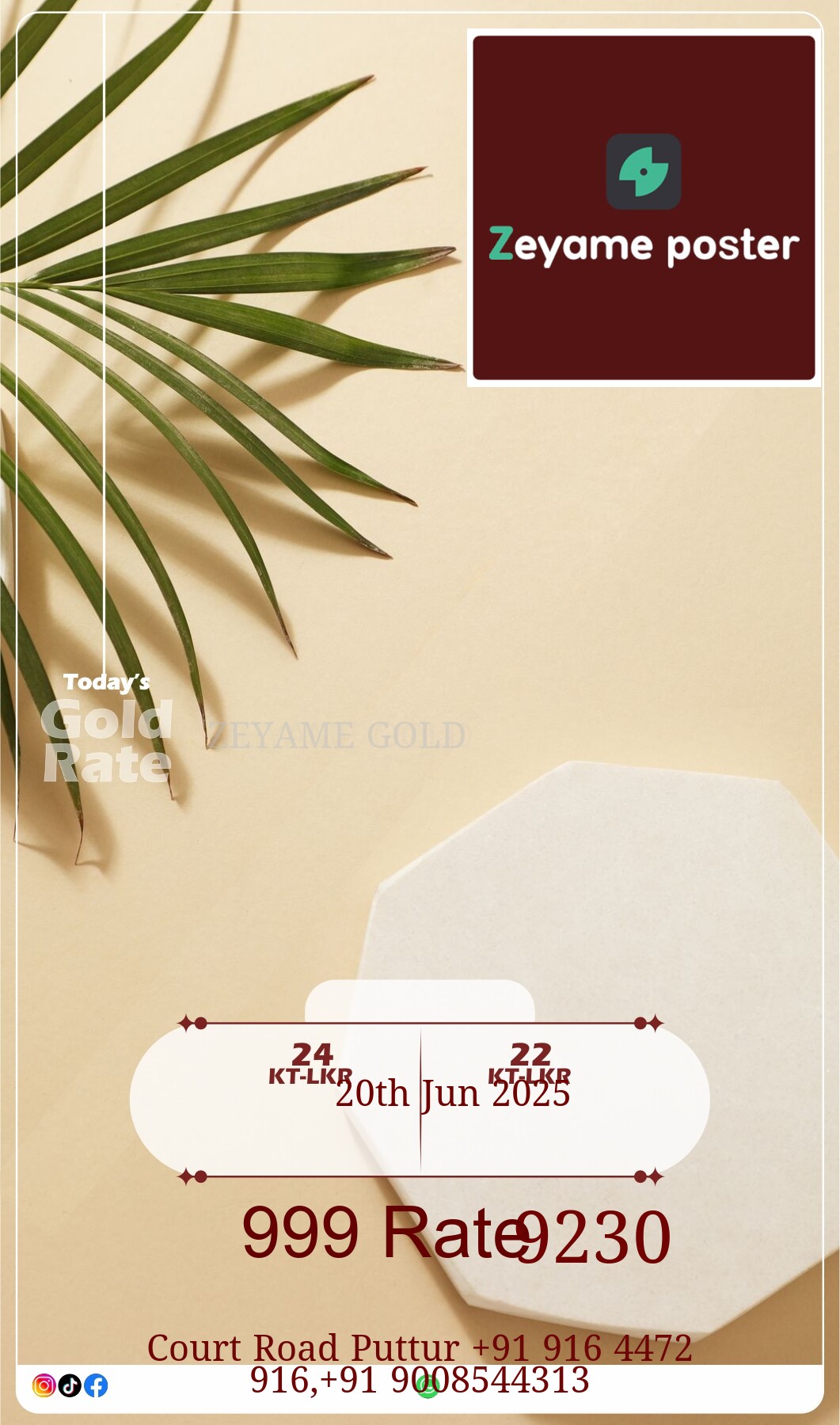 Poster