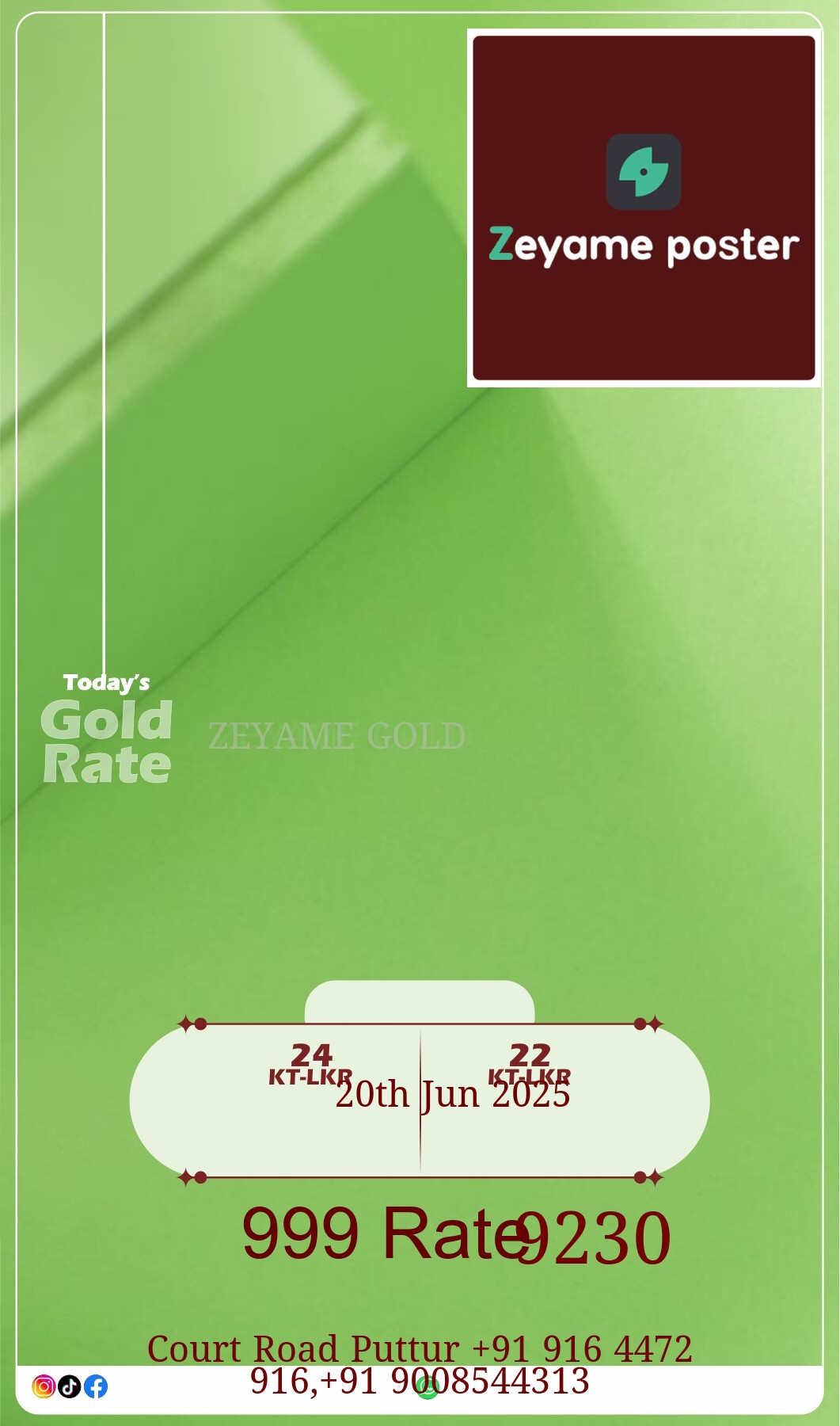 Poster