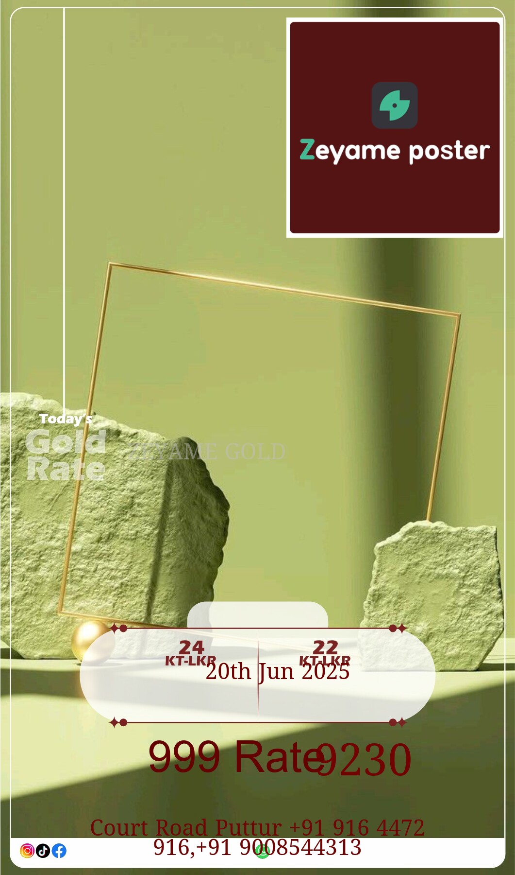 Poster