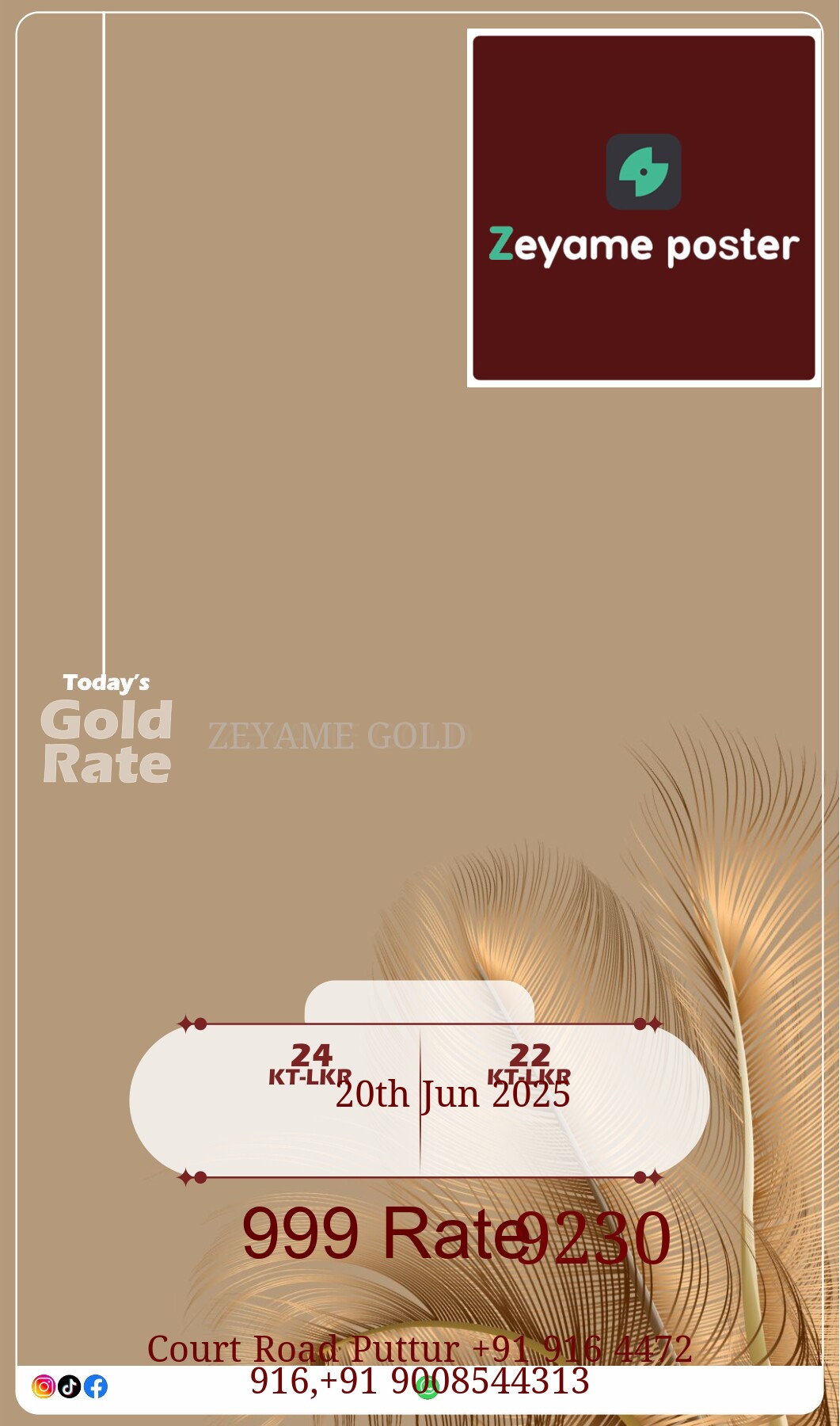 Poster