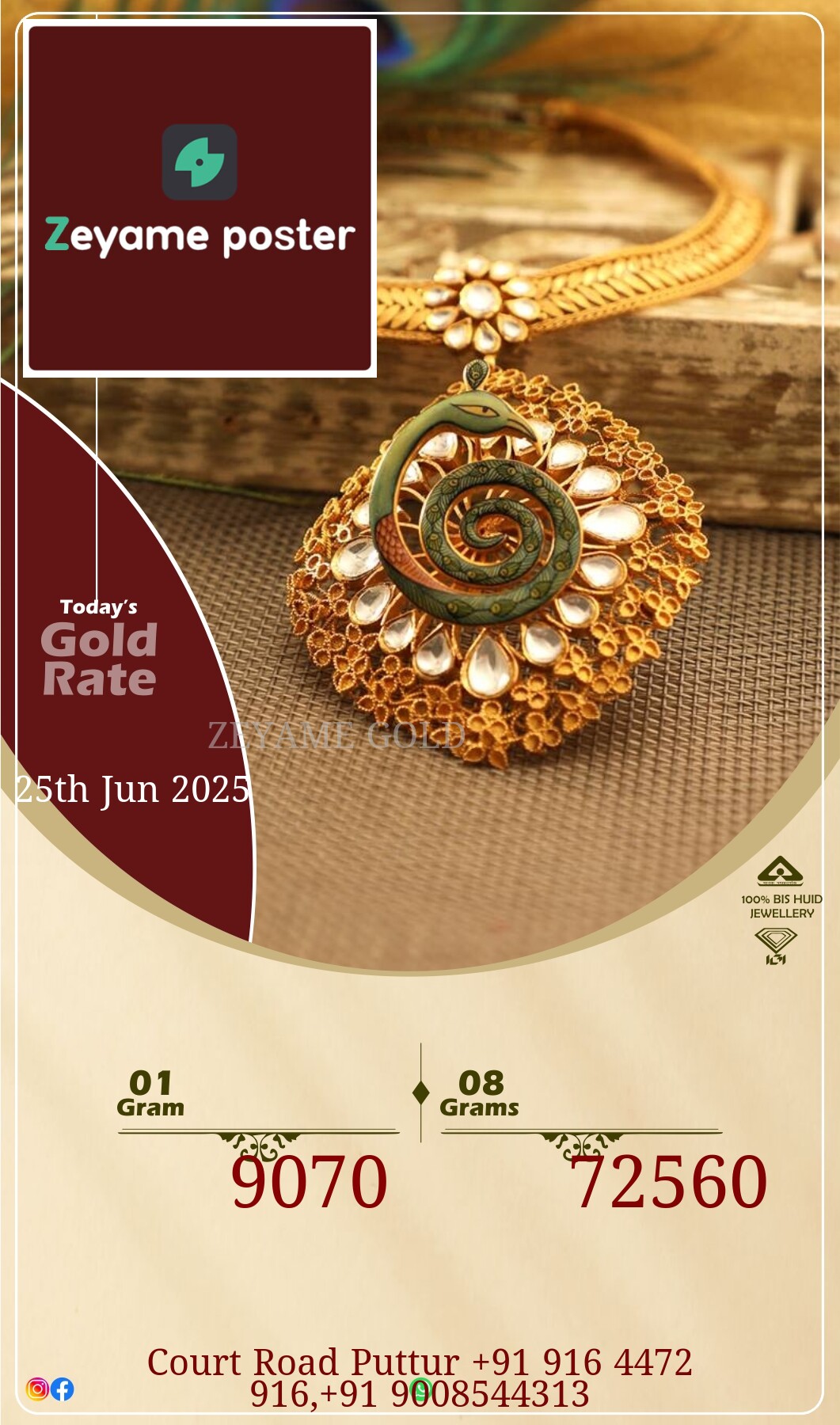 Poster