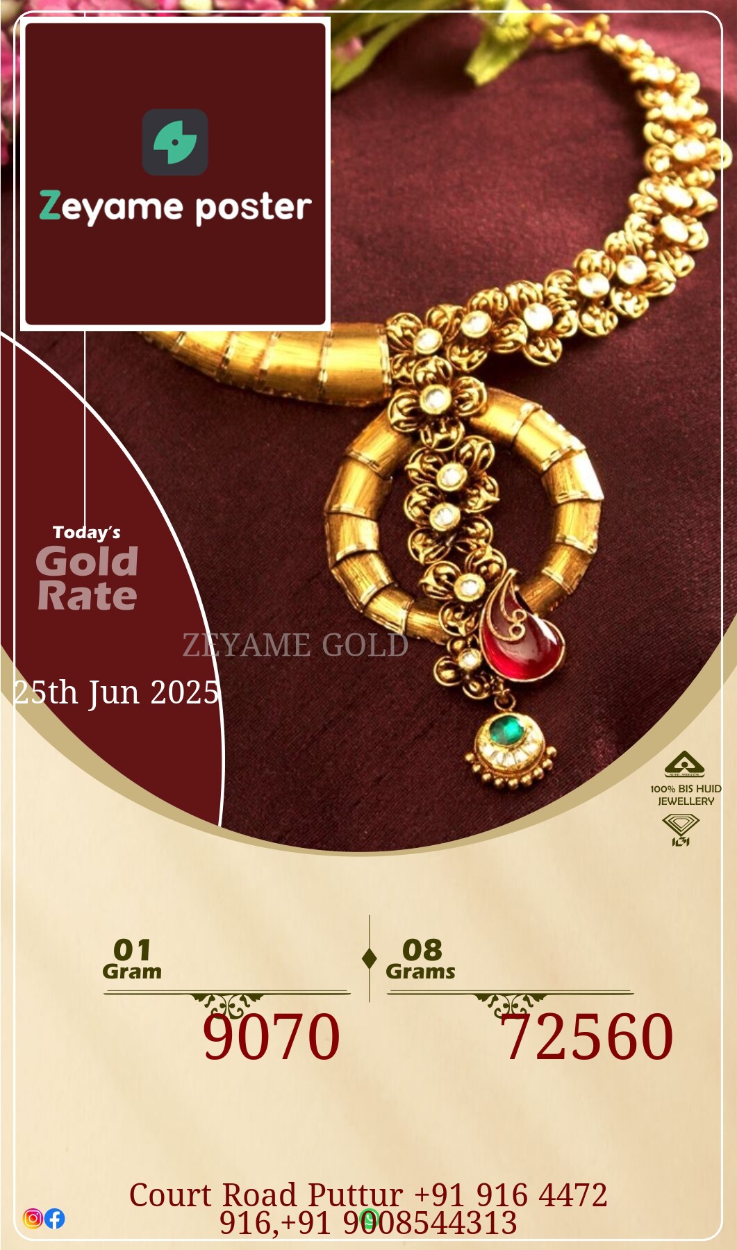 Poster