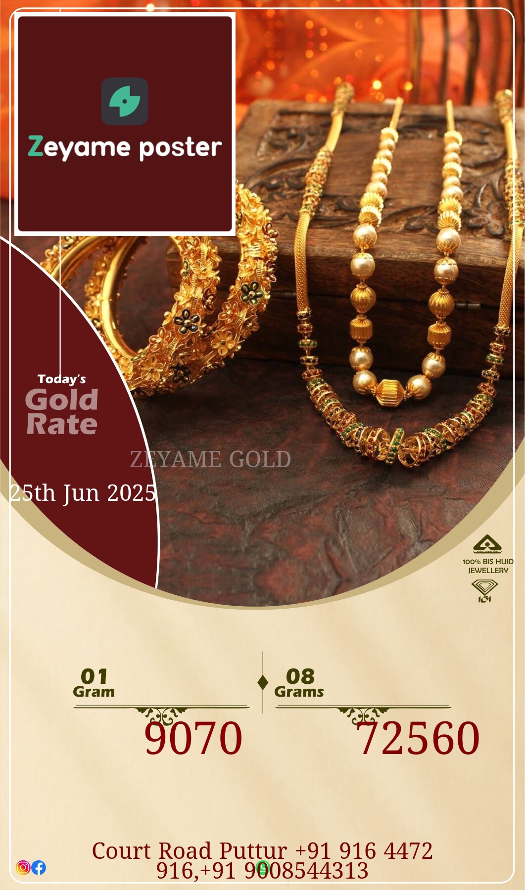 Poster