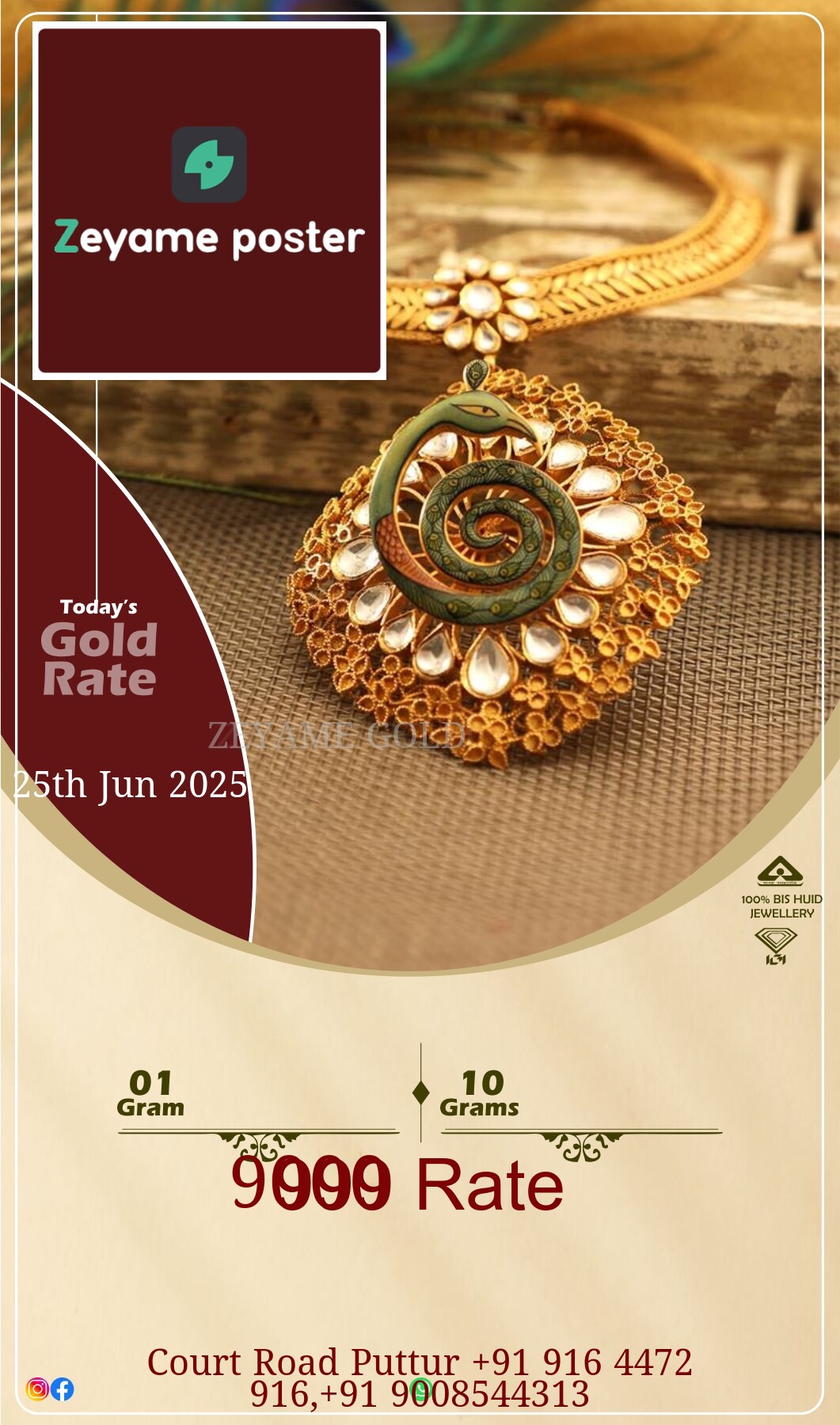 Poster
