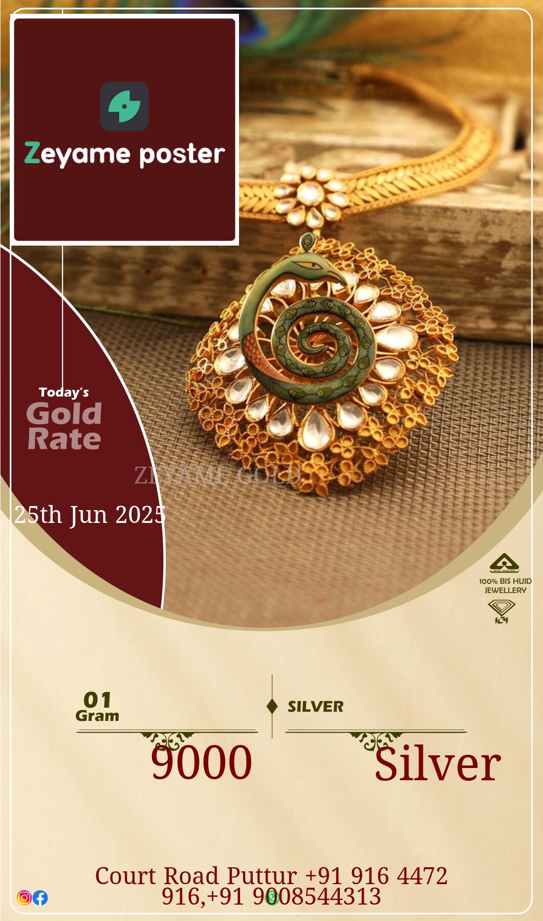 Poster