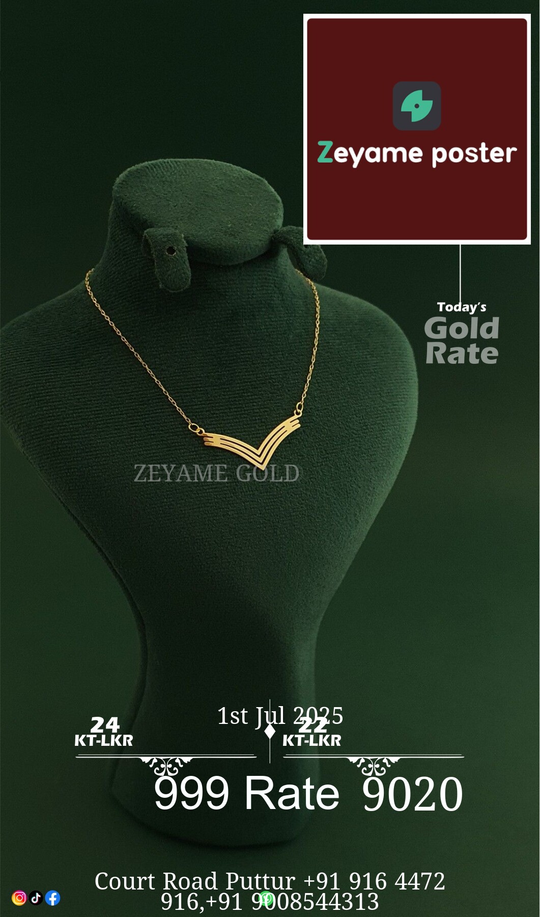 Poster