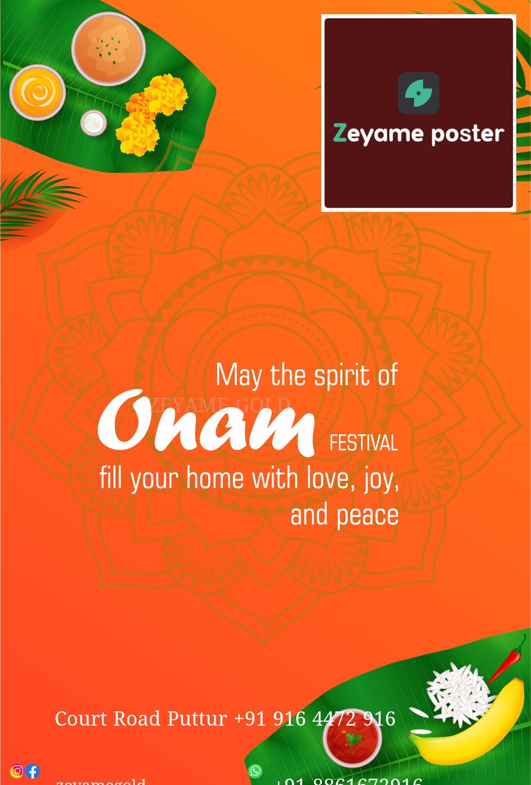 Poster