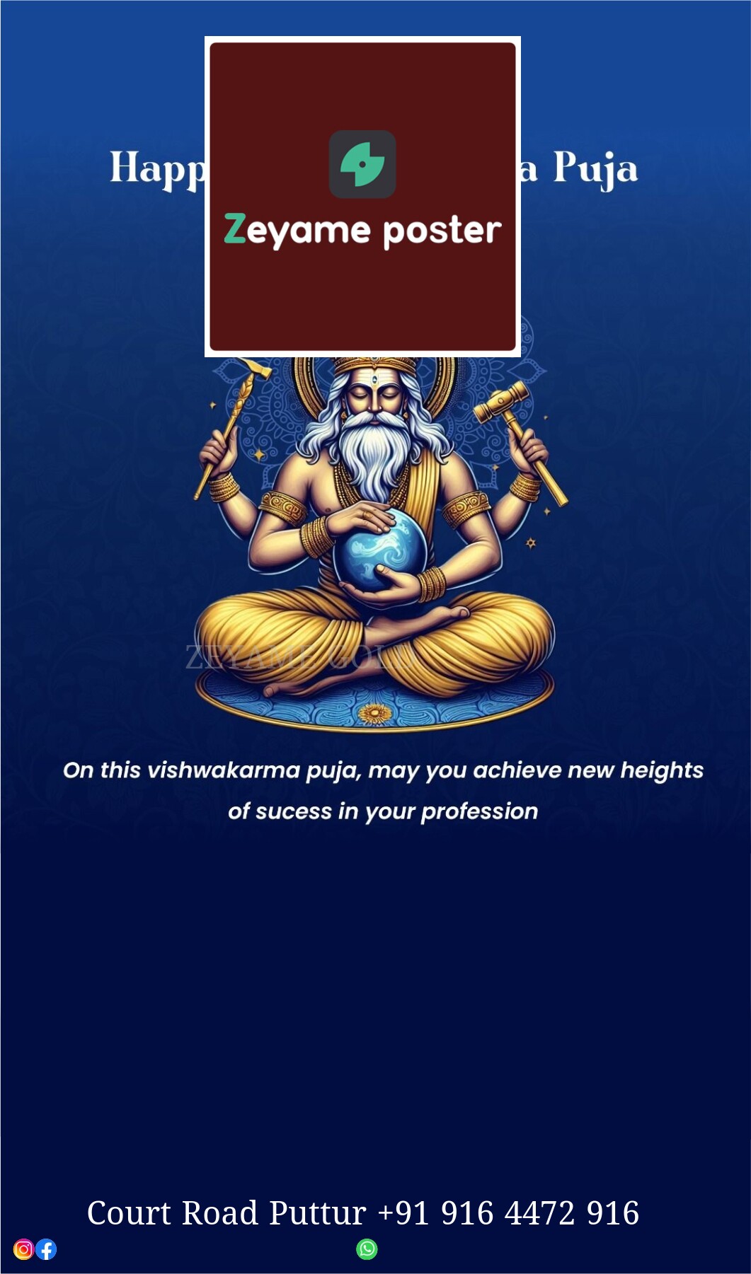 Poster