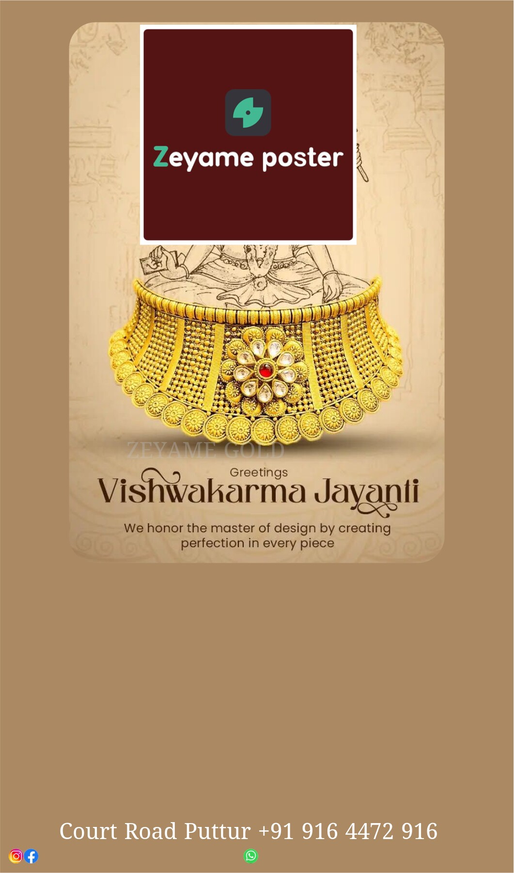Poster
