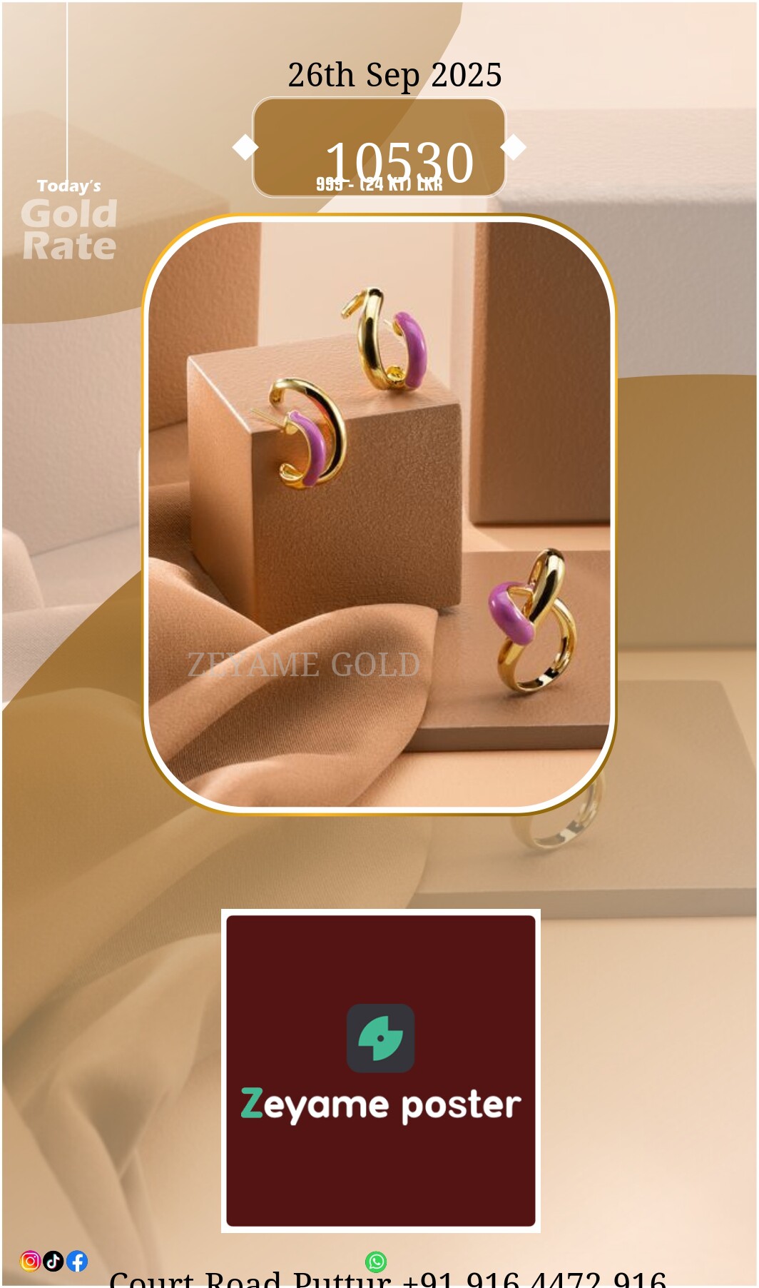 Poster