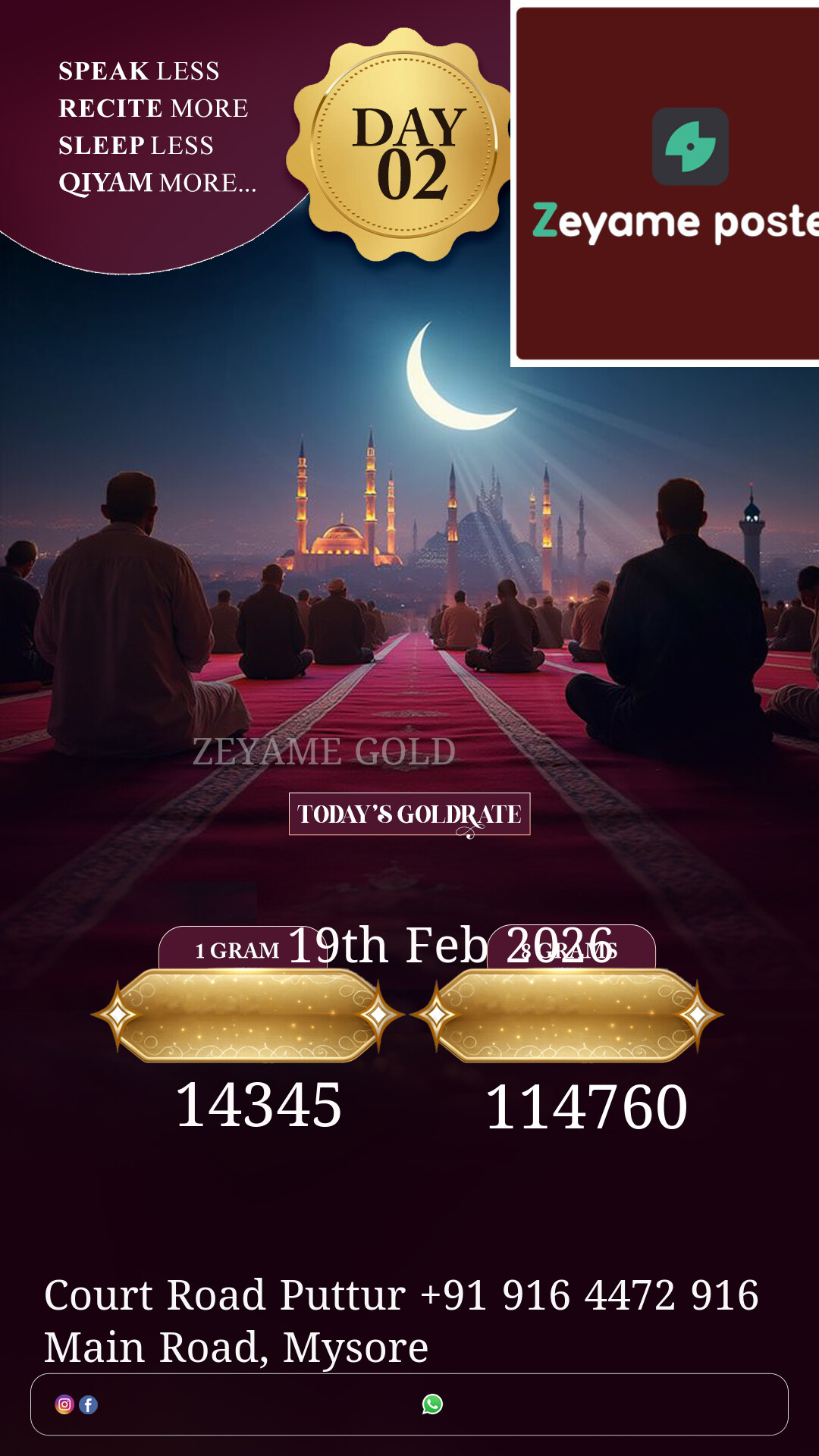 Poster