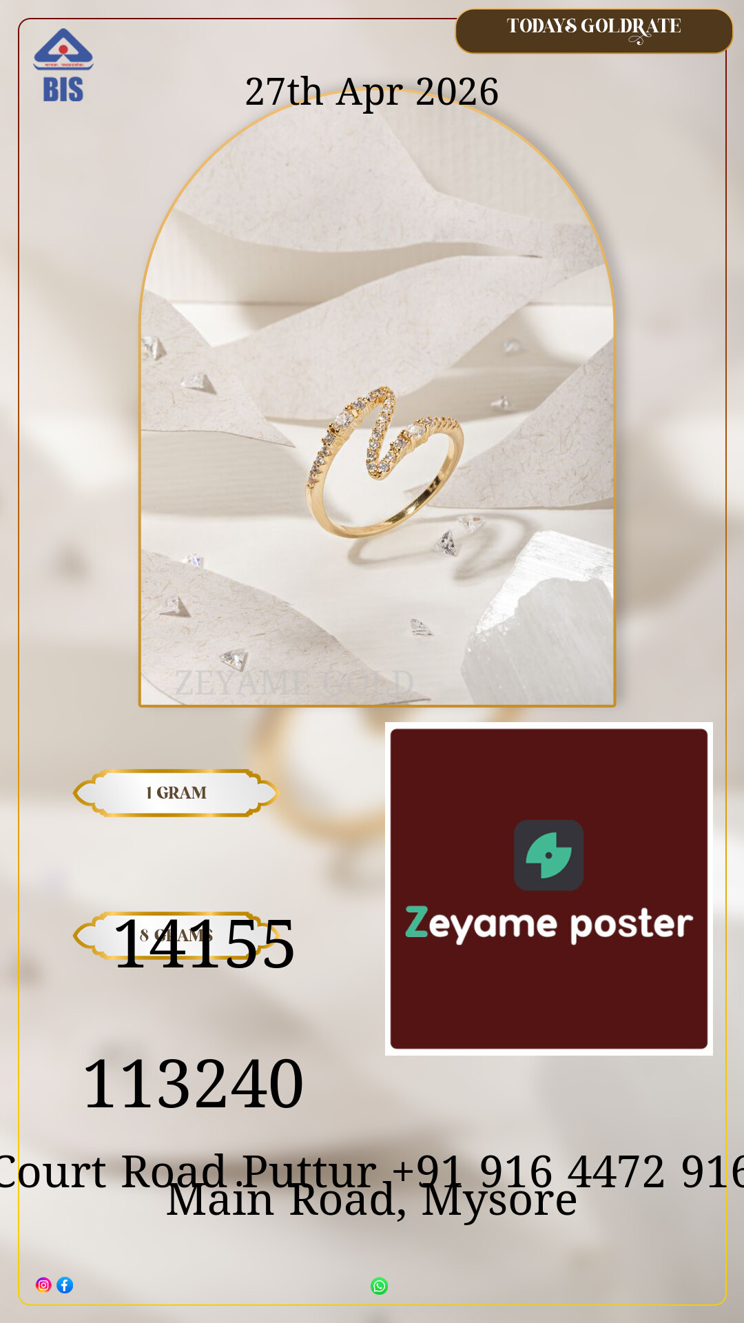 Poster