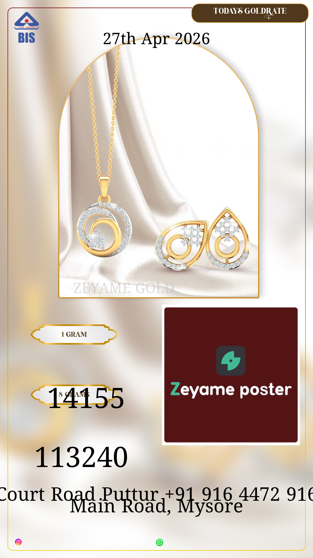 Poster