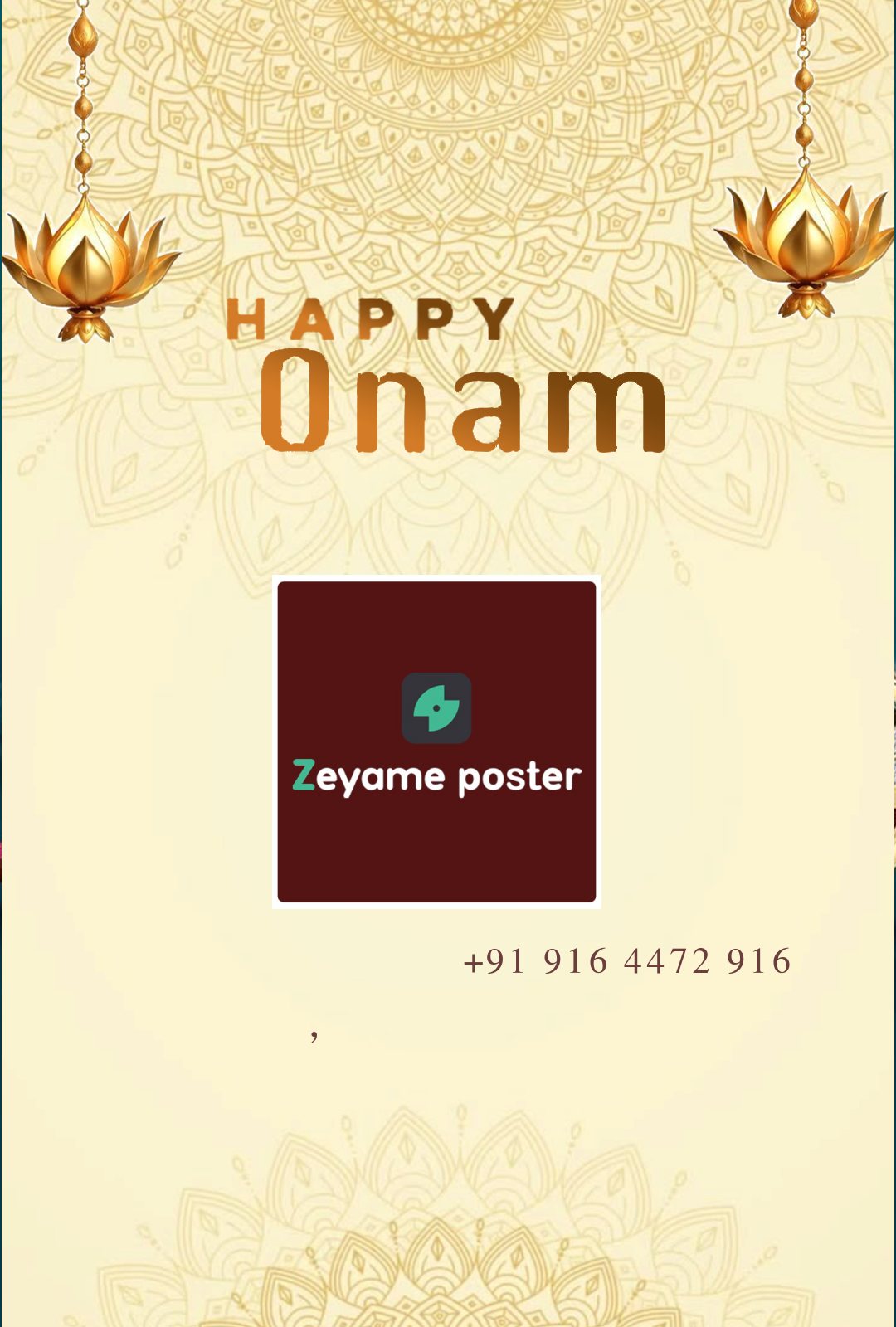 Poster