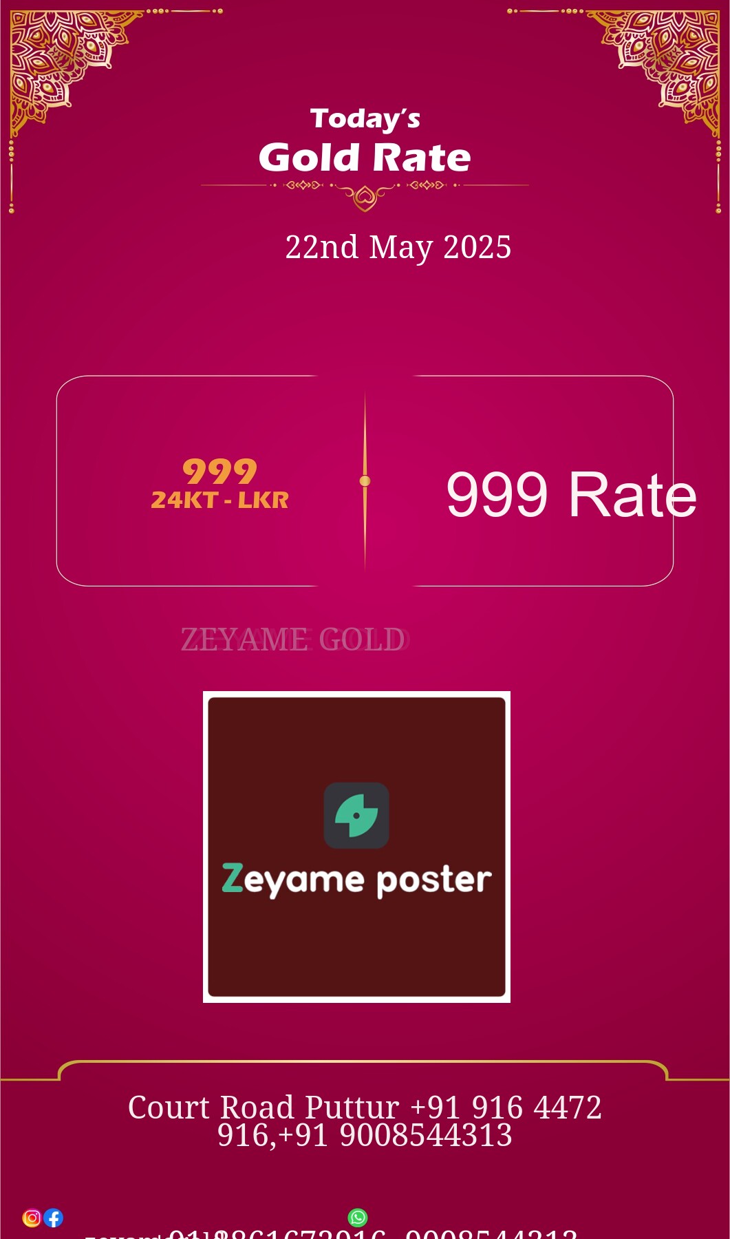 Poster